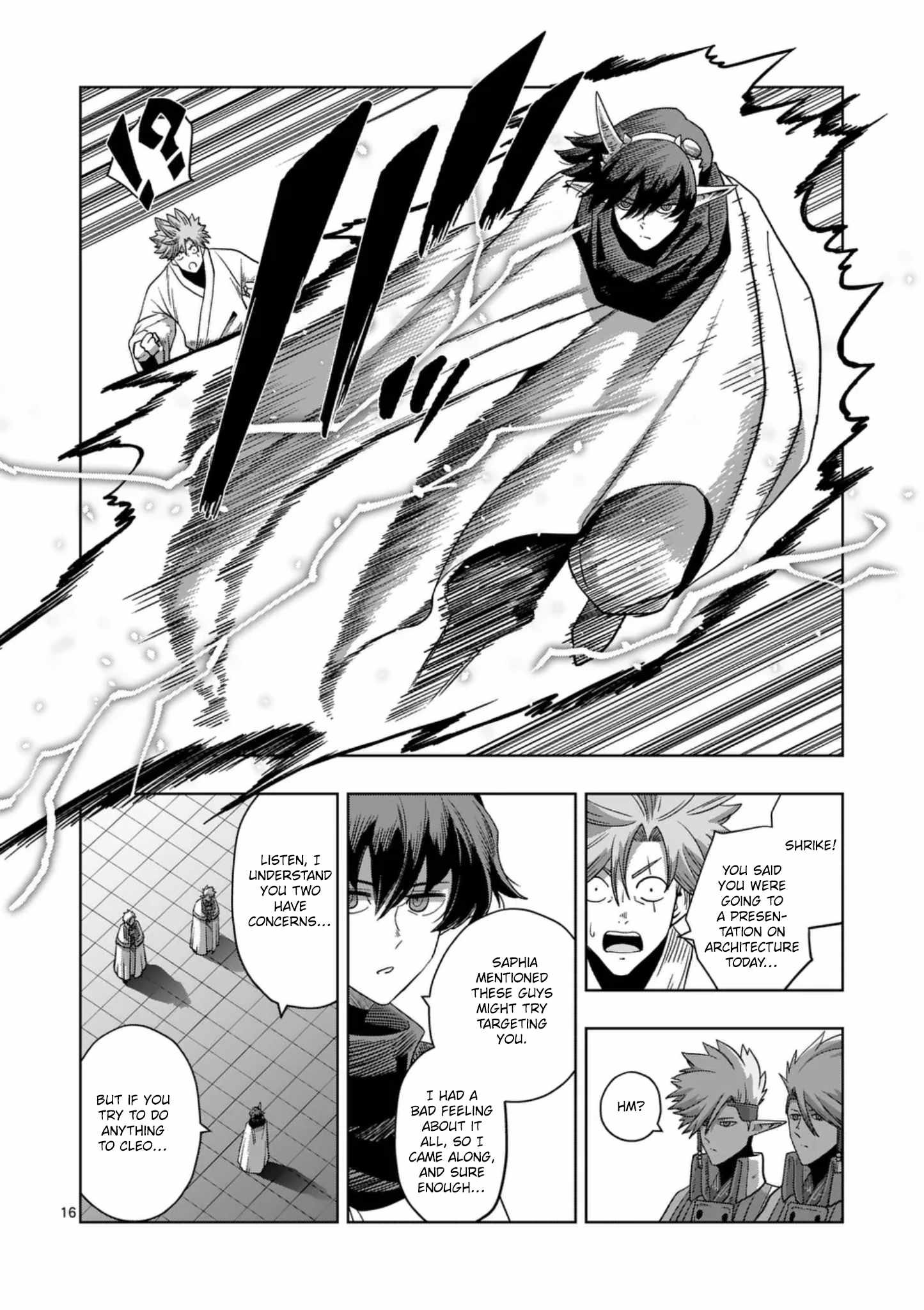 Verndio – Surreal Sword Saga Chapter 71.2 - Page 17