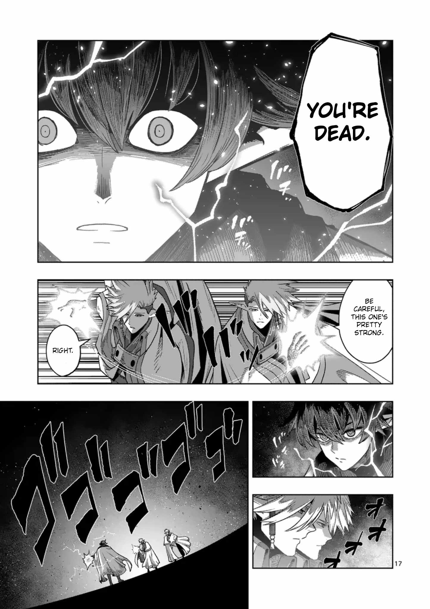Verndio – Surreal Sword Saga Chapter 71.2 - Page 18