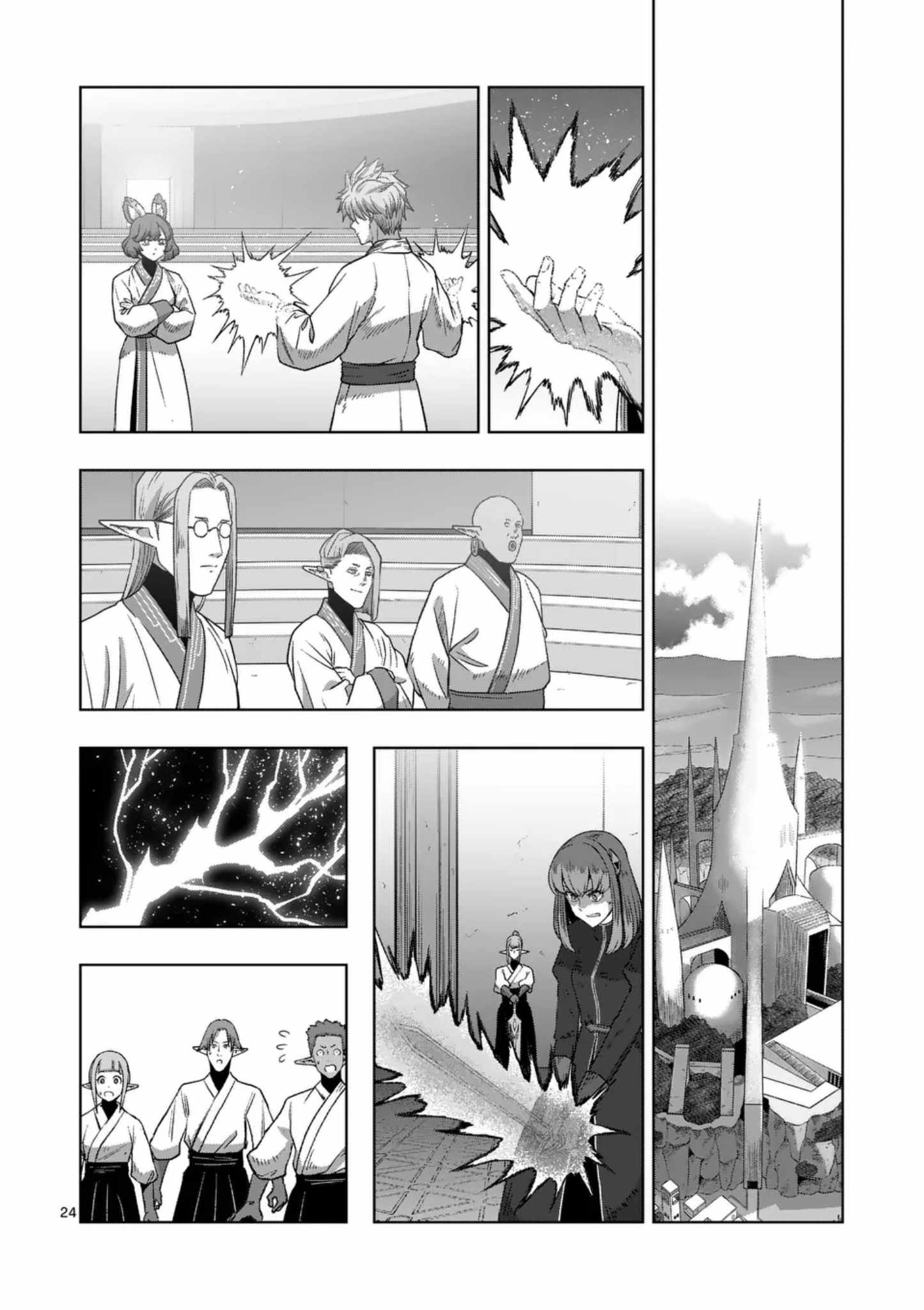 Verndio – Surreal Sword Saga Chapter 71.2 - Page 25