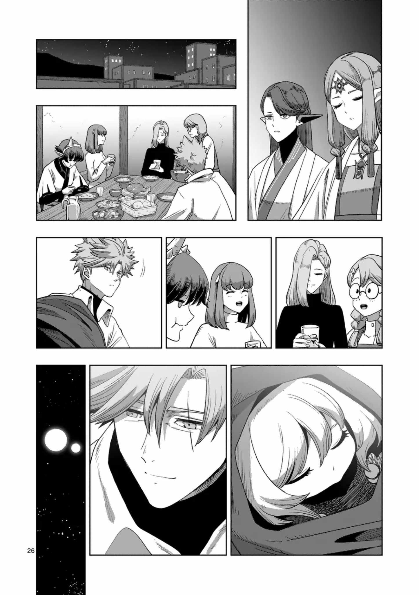 Verndio – Surreal Sword Saga Chapter 71.2 - Page 27