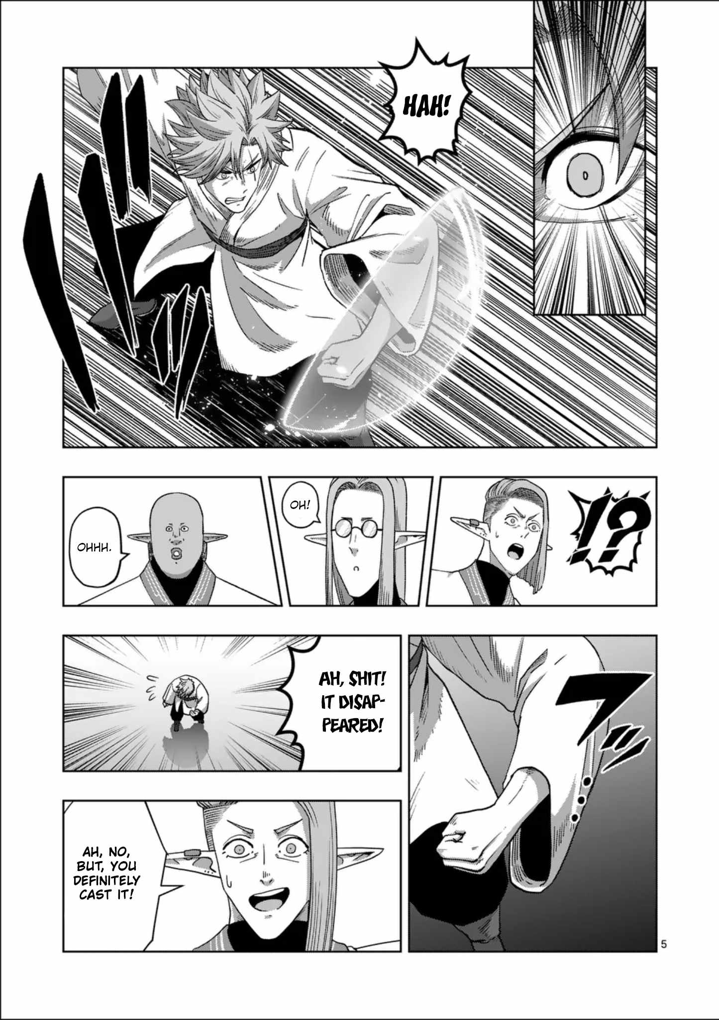 Verndio – Surreal Sword Saga Chapter 71.2 - Page 6
