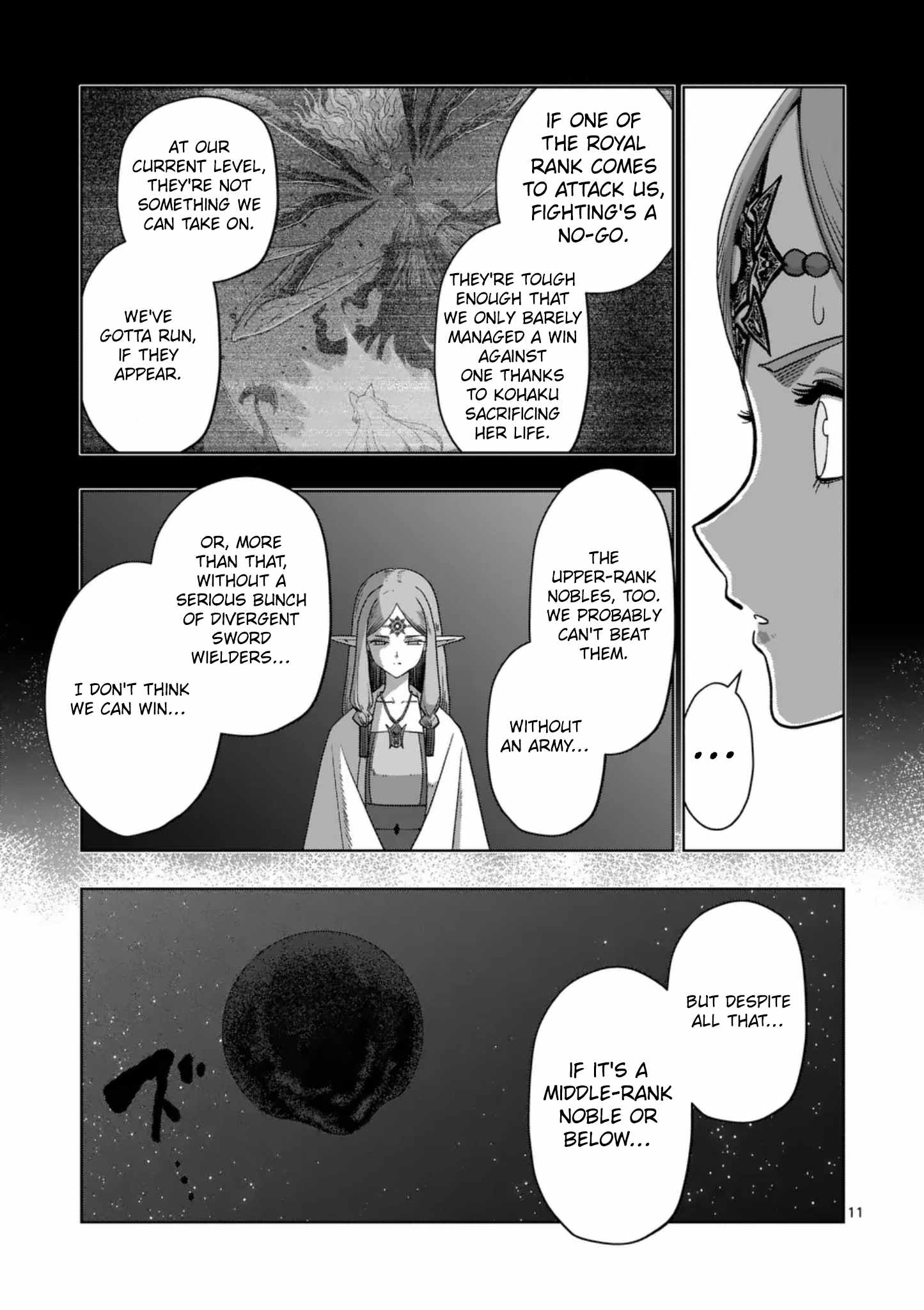 Verndio – Surreal Sword Saga Chapter 72 - Page 11