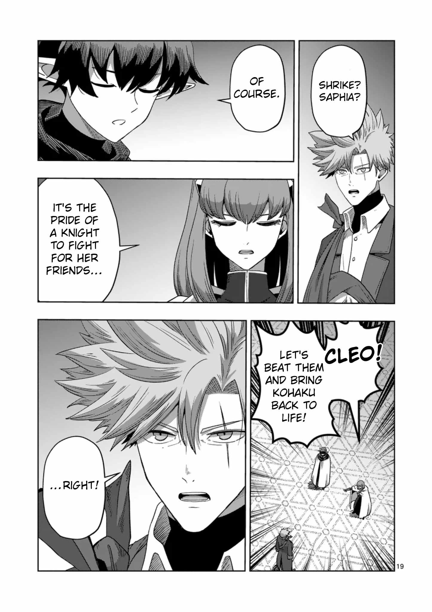 Verndio – Surreal Sword Saga Chapter 72 - Page 19