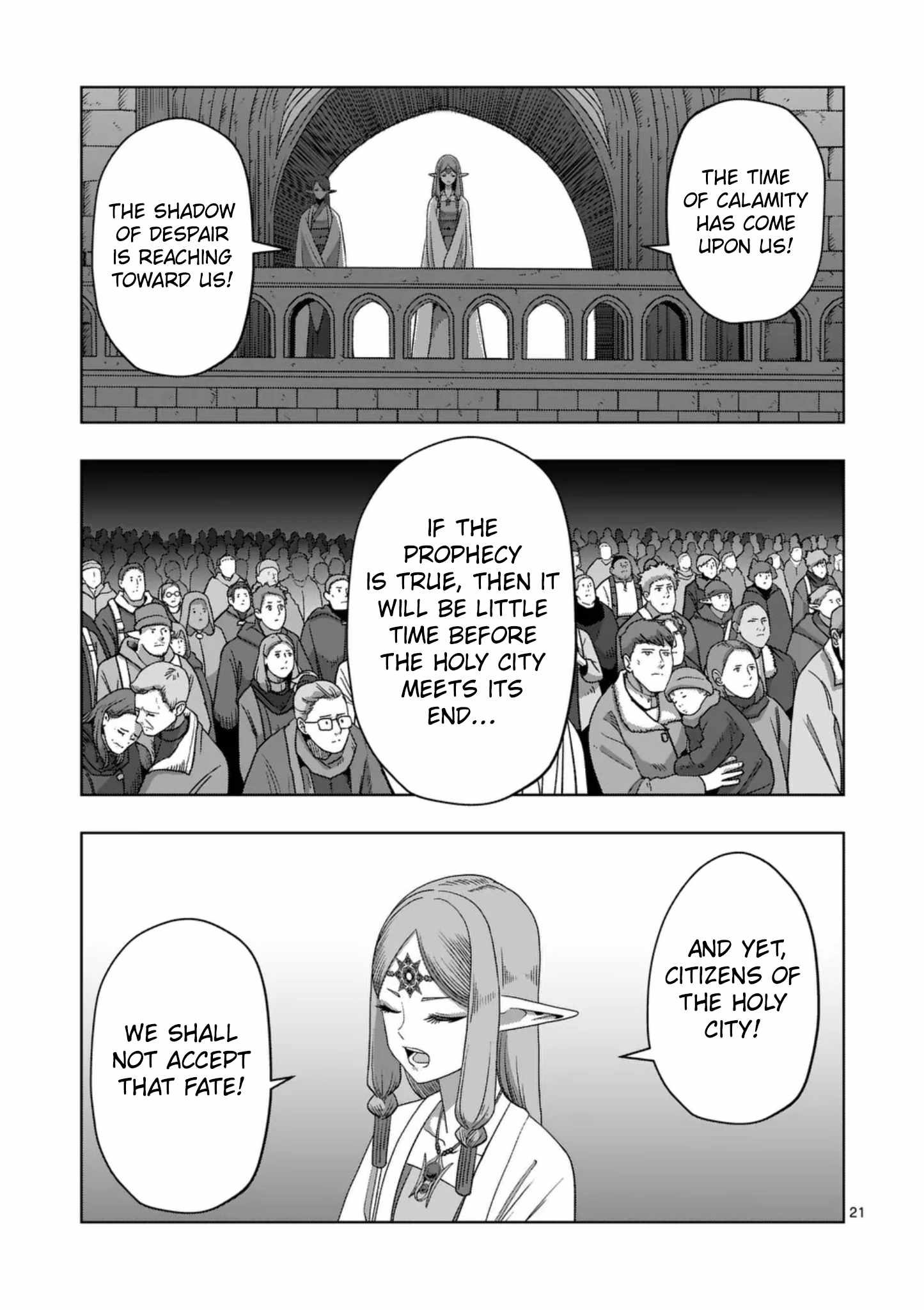 Verndio – Surreal Sword Saga Chapter 72 - Page 21