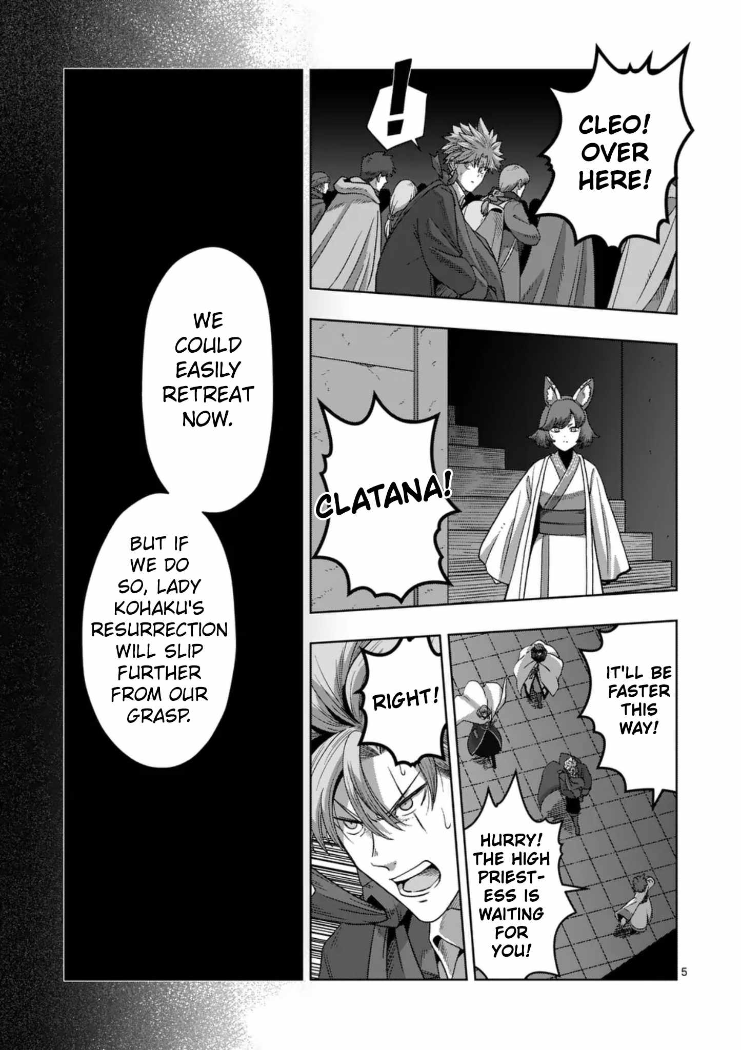 Verndio – Surreal Sword Saga Chapter 72 - Page 5