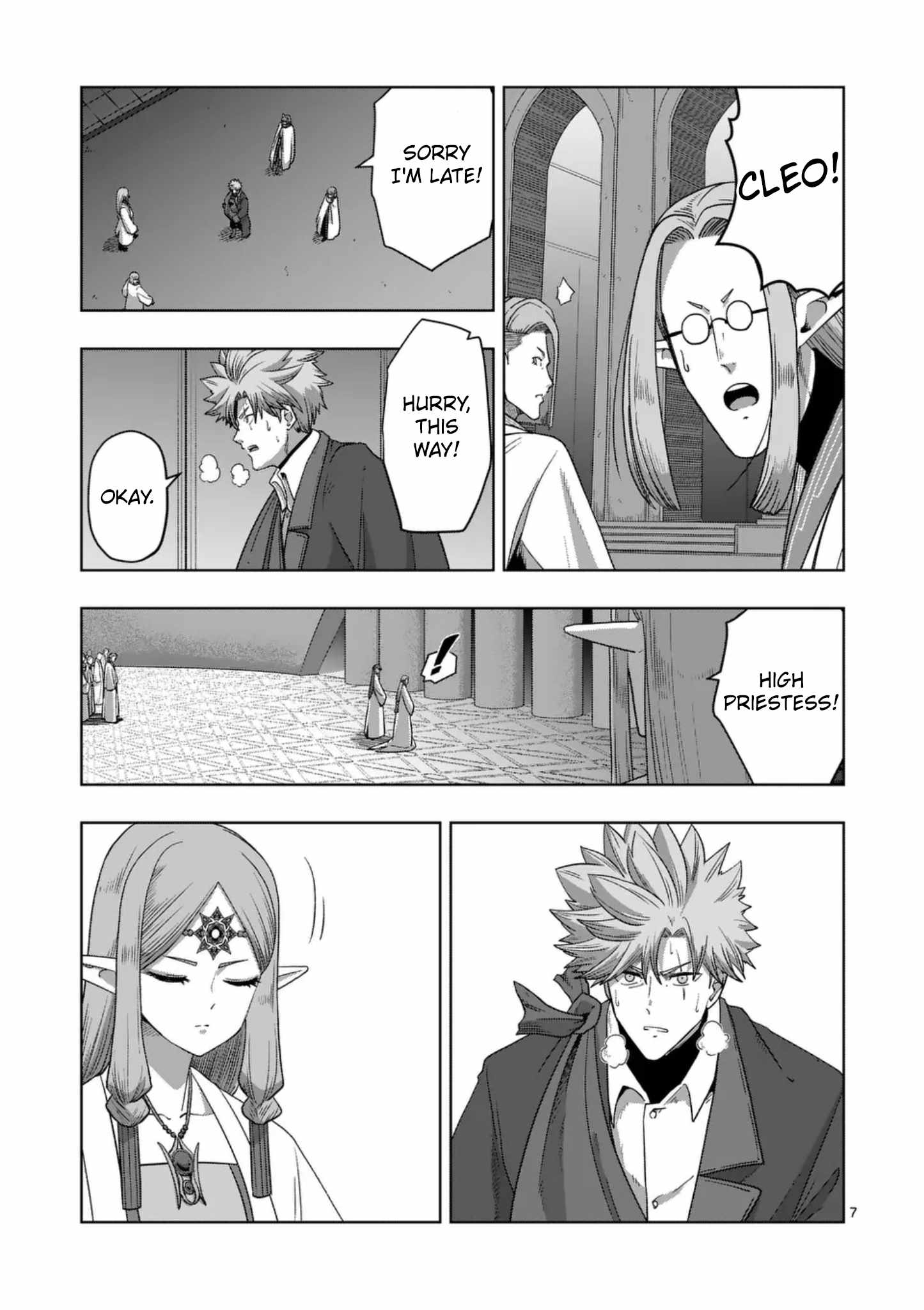 Verndio – Surreal Sword Saga Chapter 72 - Page 7