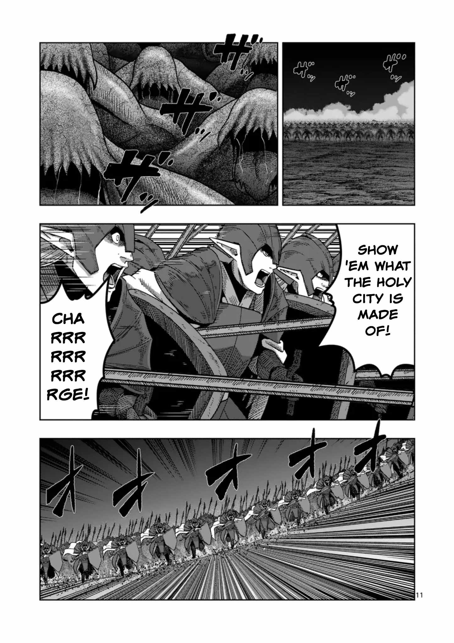Verndio – Surreal Sword Saga Chapter 73 - Page 11
