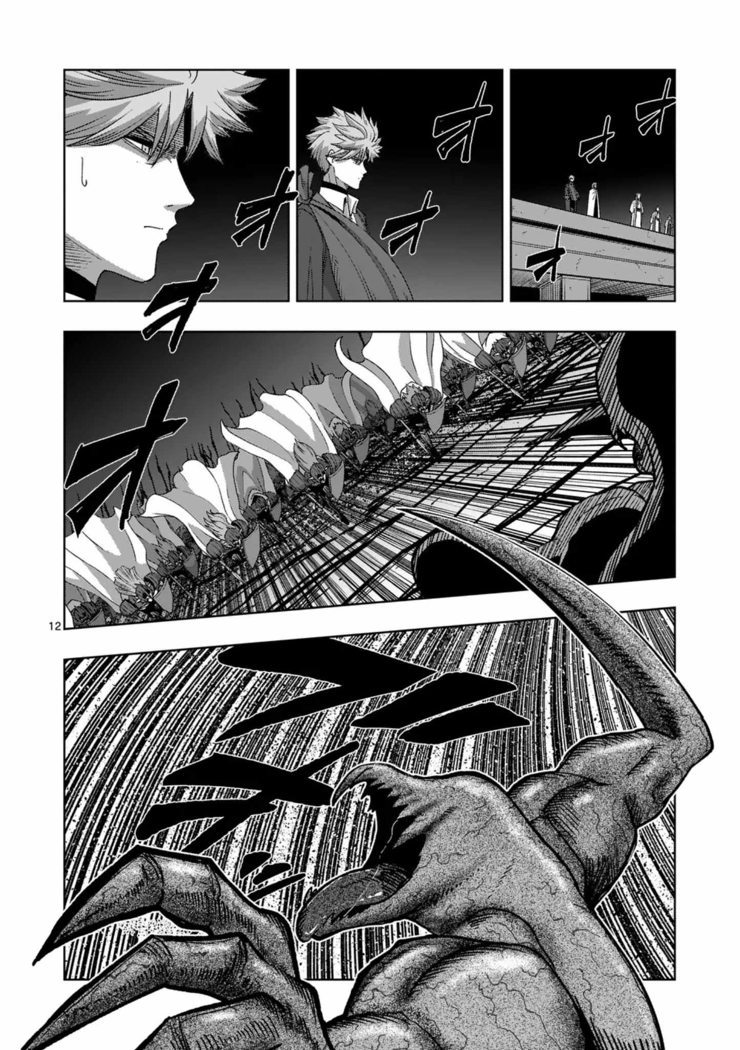 Verndio – Surreal Sword Saga Chapter 73 - Page 12