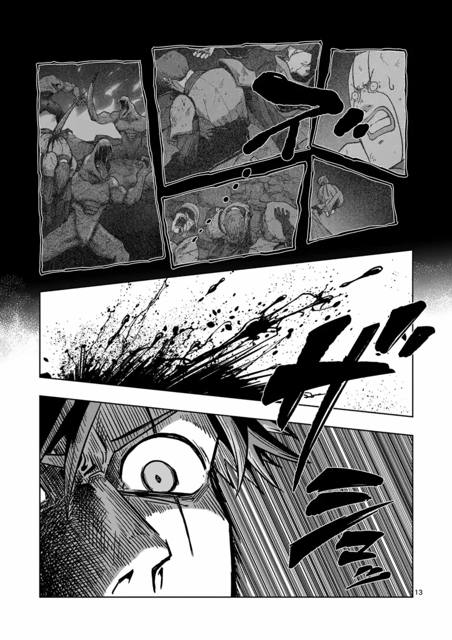 Verndio – Surreal Sword Saga Chapter 73 - Page 13