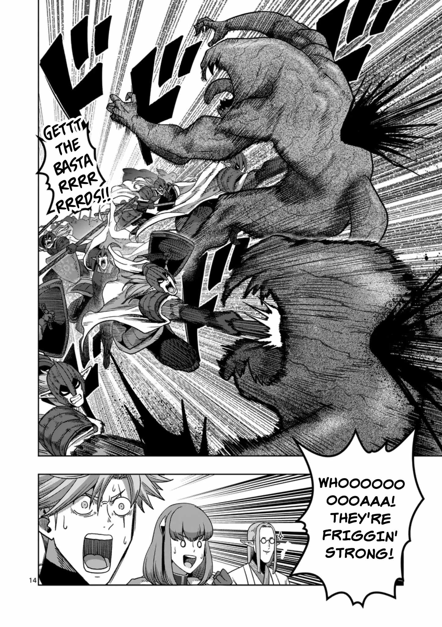 Verndio – Surreal Sword Saga Chapter 73 - Page 14