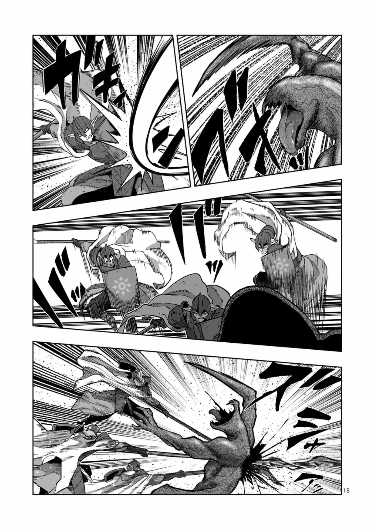 Verndio – Surreal Sword Saga Chapter 73 - Page 15