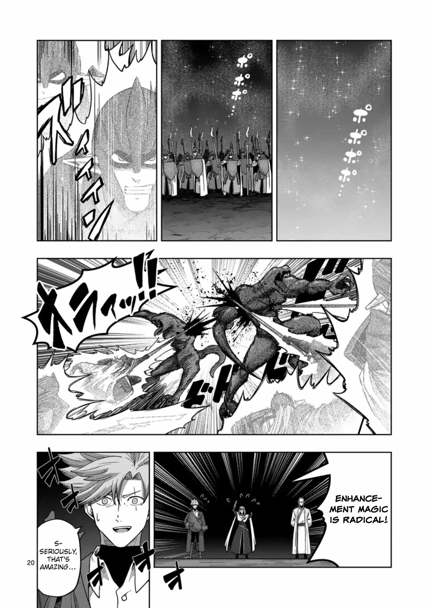 Verndio – Surreal Sword Saga Chapter 73 - Page 20