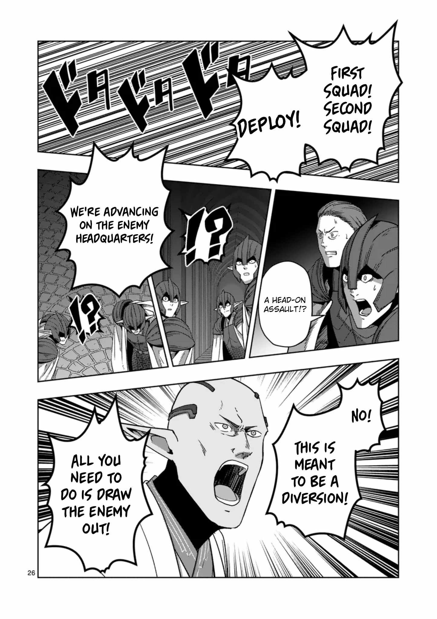Verndio – Surreal Sword Saga Chapter 73 - Page 26
