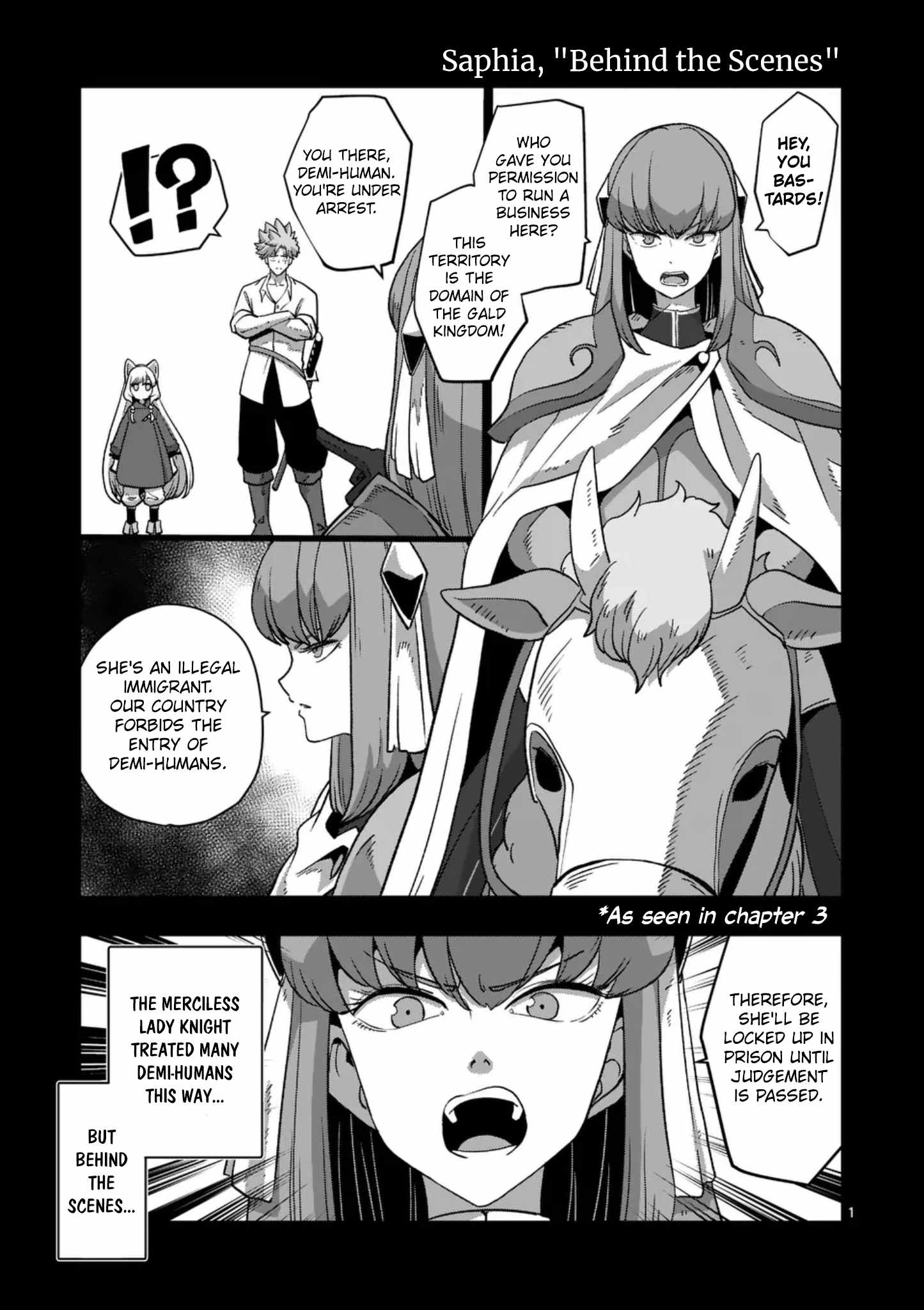 Verndio – Surreal Sword Saga Chapter 73 - Page 29