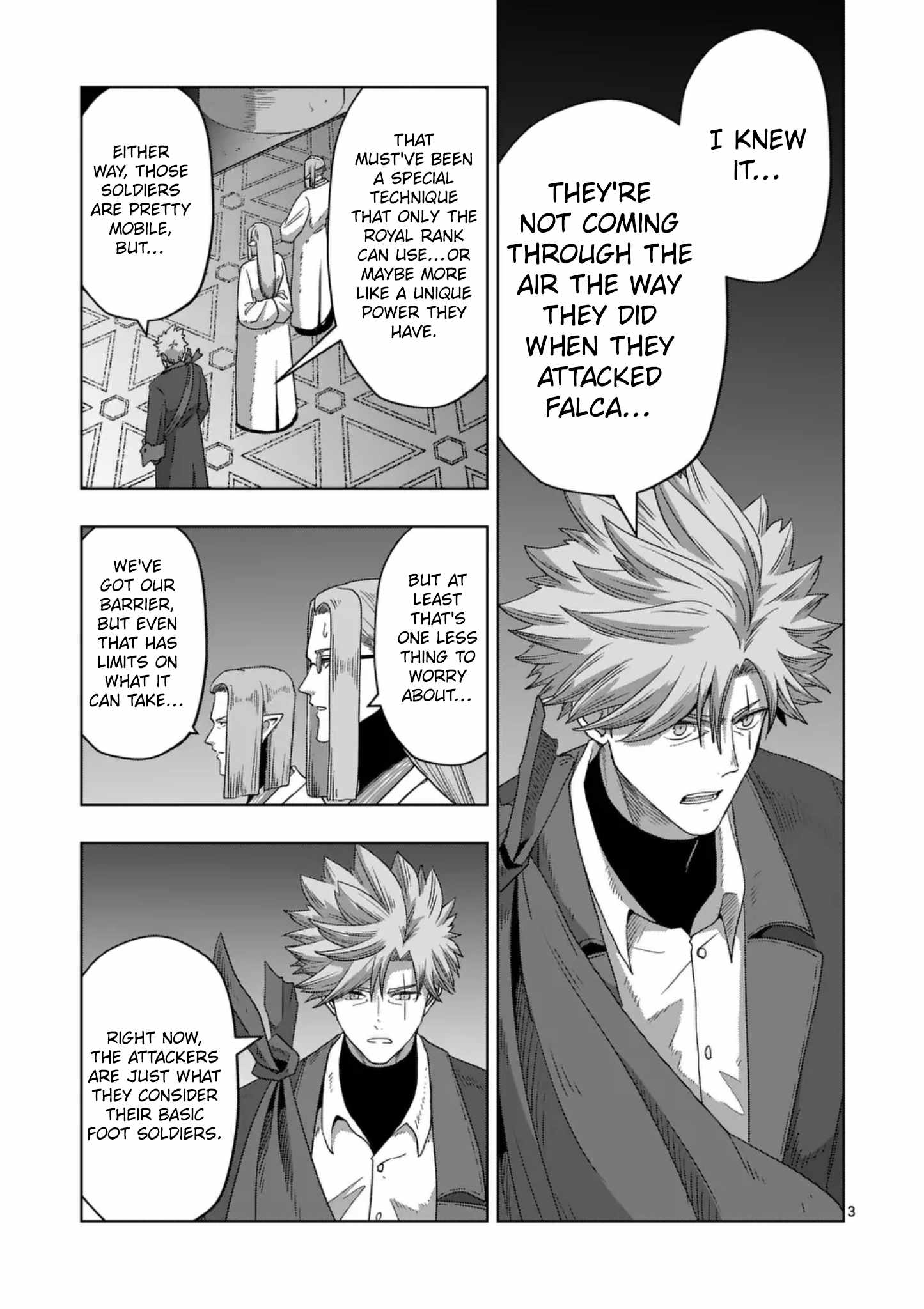 Verndio – Surreal Sword Saga Chapter 73 - Page 3