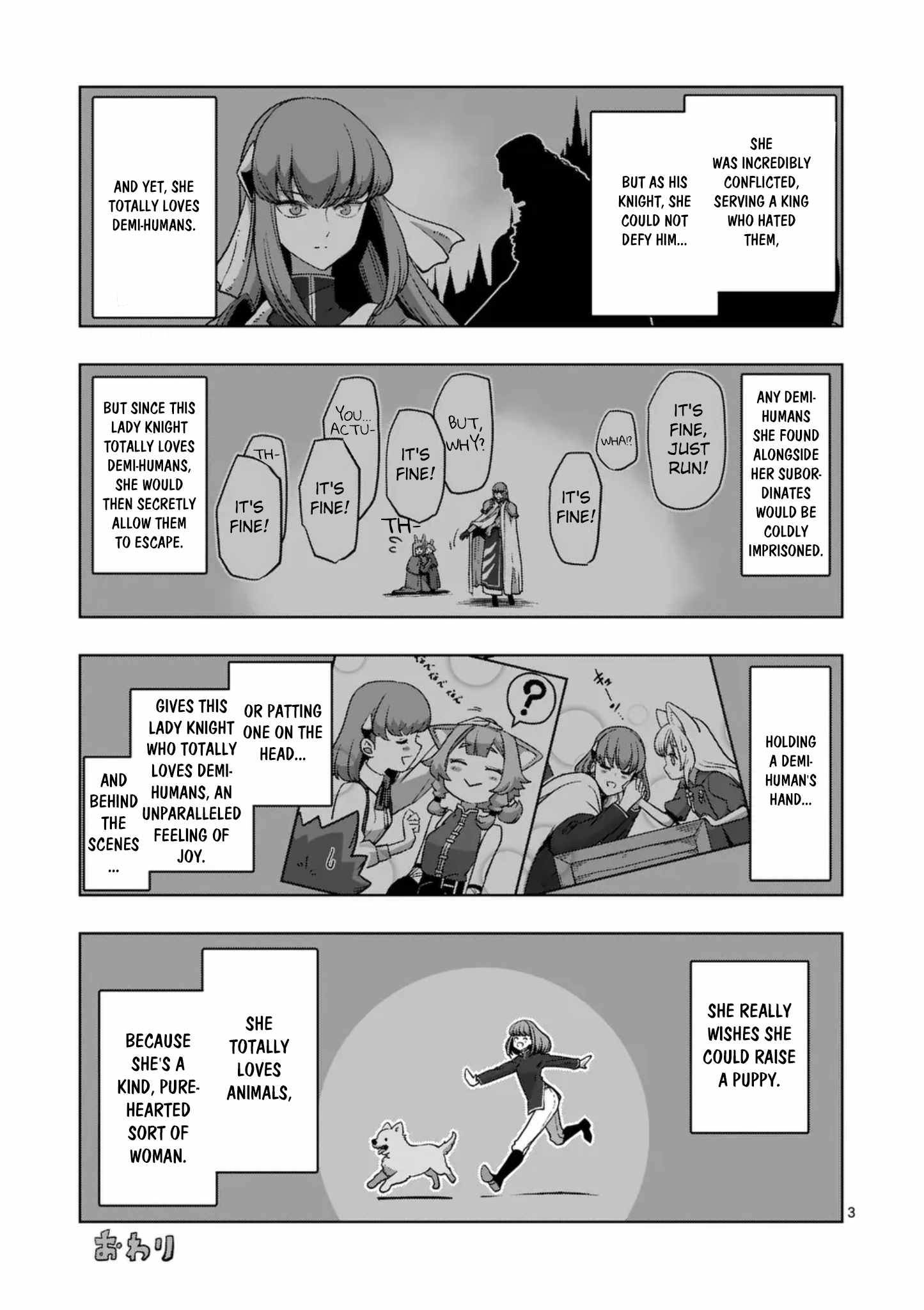 Verndio – Surreal Sword Saga Chapter 73 - Page 31
