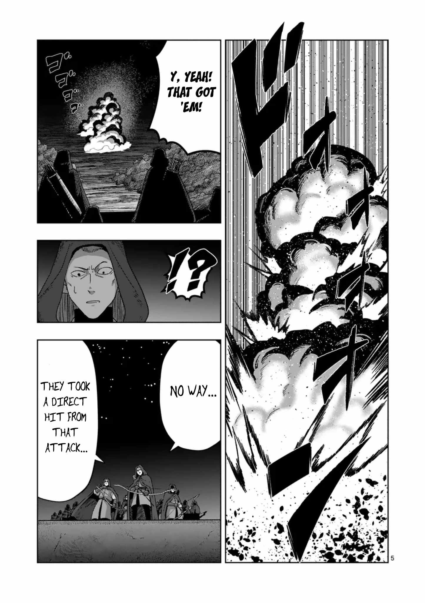 Verndio – Surreal Sword Saga Chapter 73 - Page 5