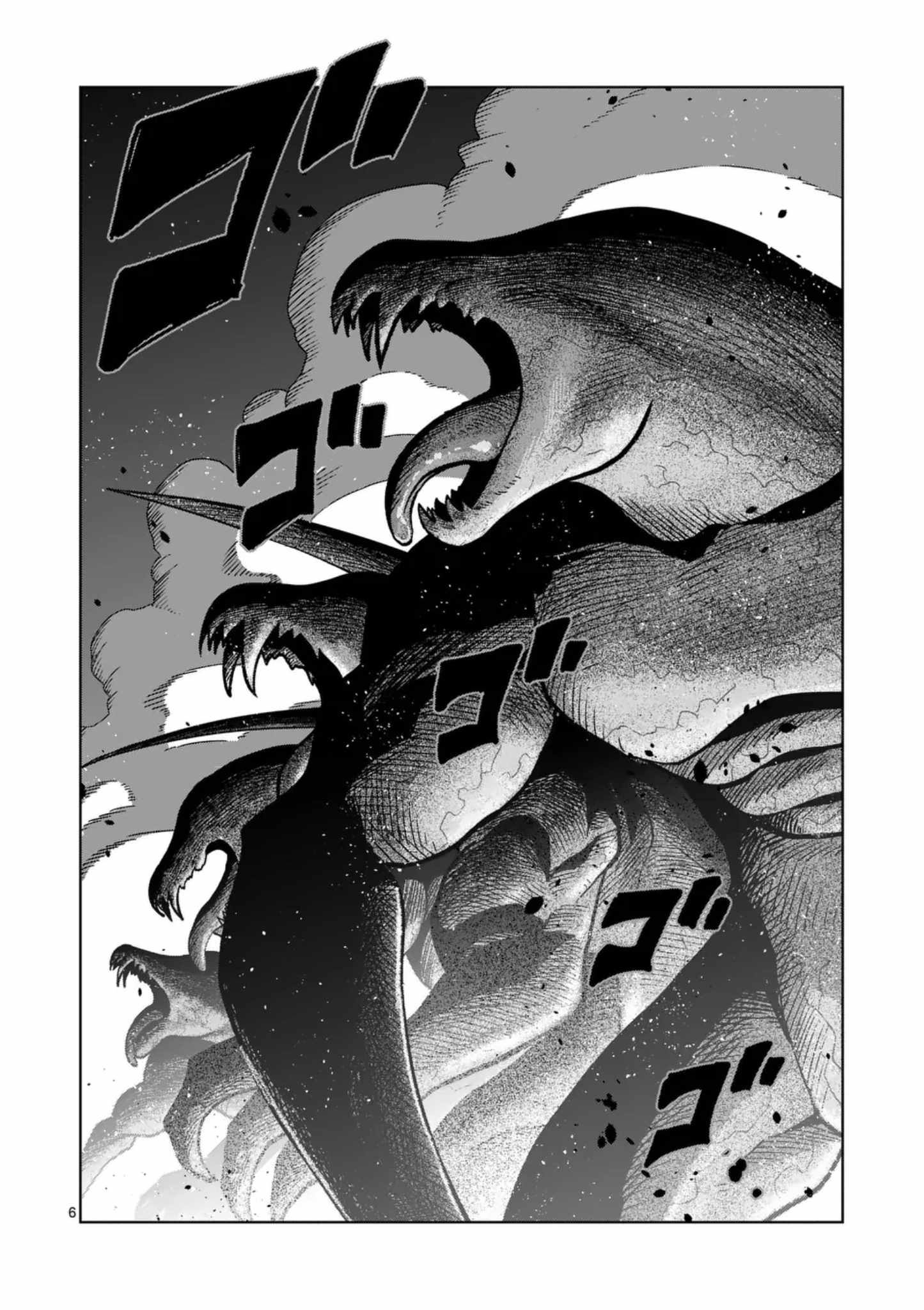 Verndio – Surreal Sword Saga Chapter 73 - Page 6