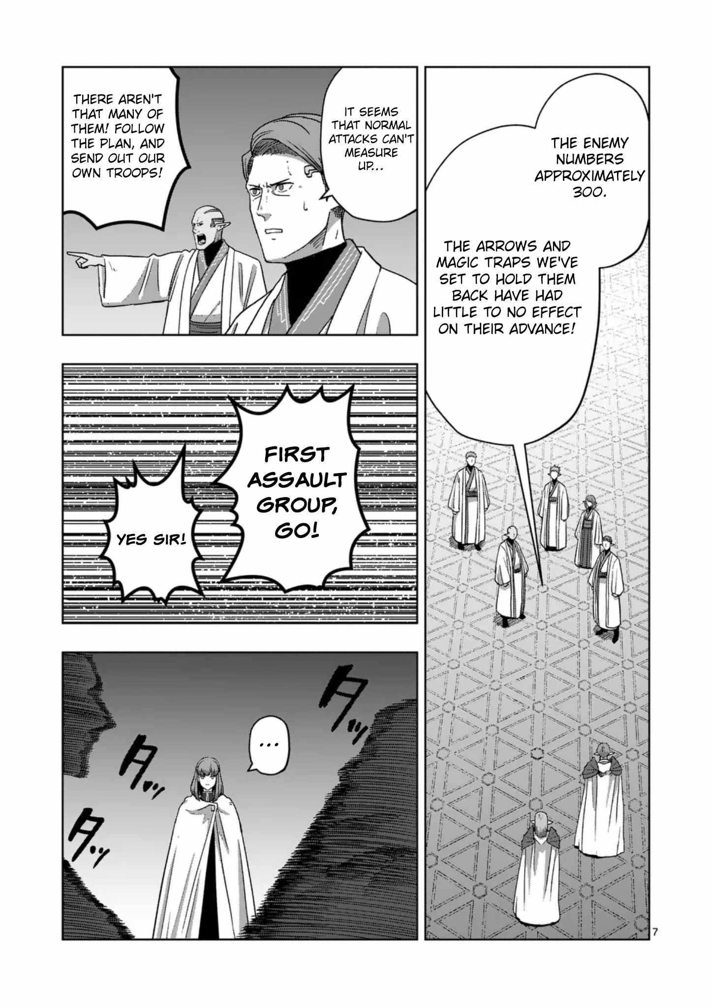 Verndio – Surreal Sword Saga Chapter 73 - Page 7