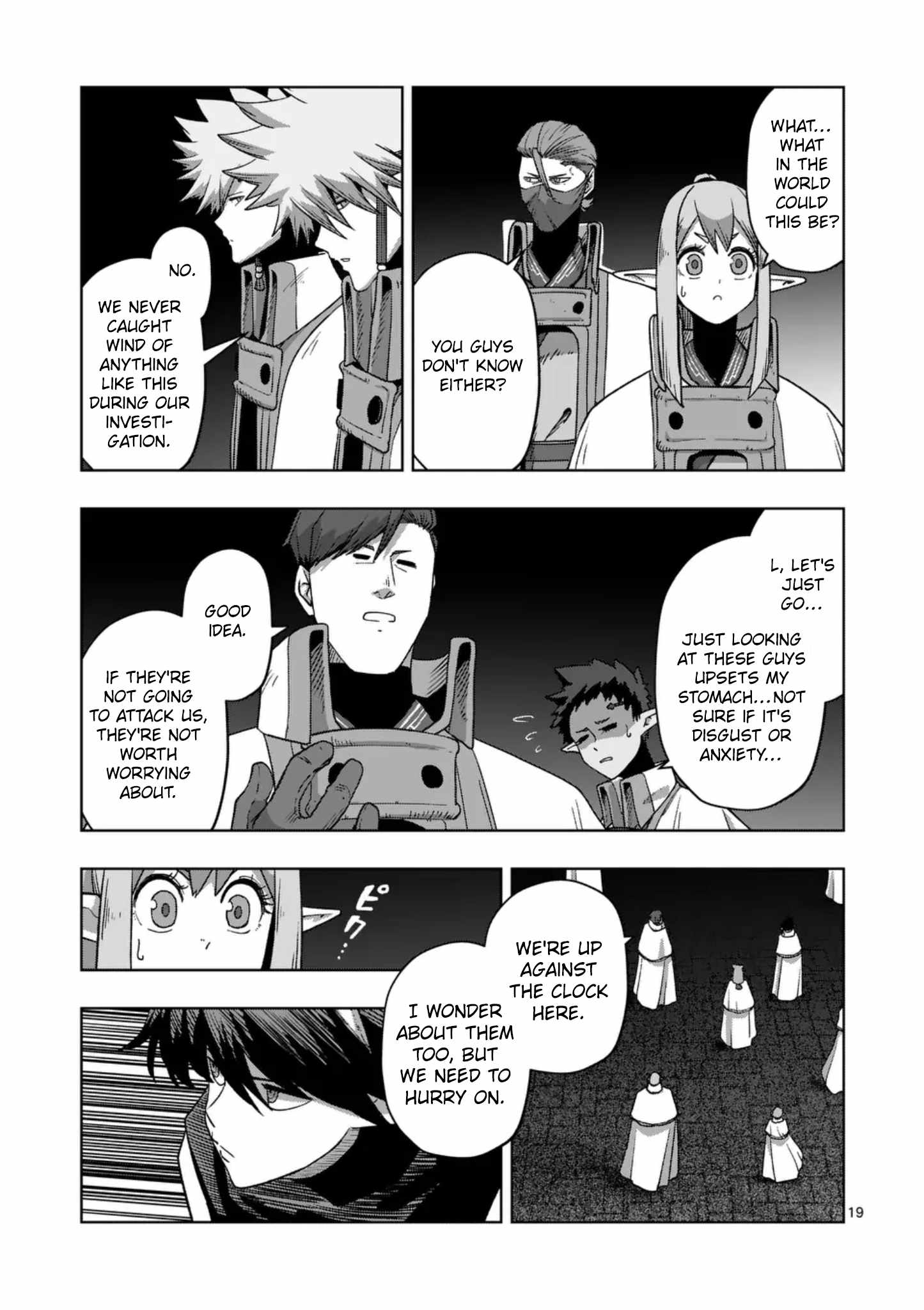 Verndio – Surreal Sword Saga Chapter 74 - Page 19