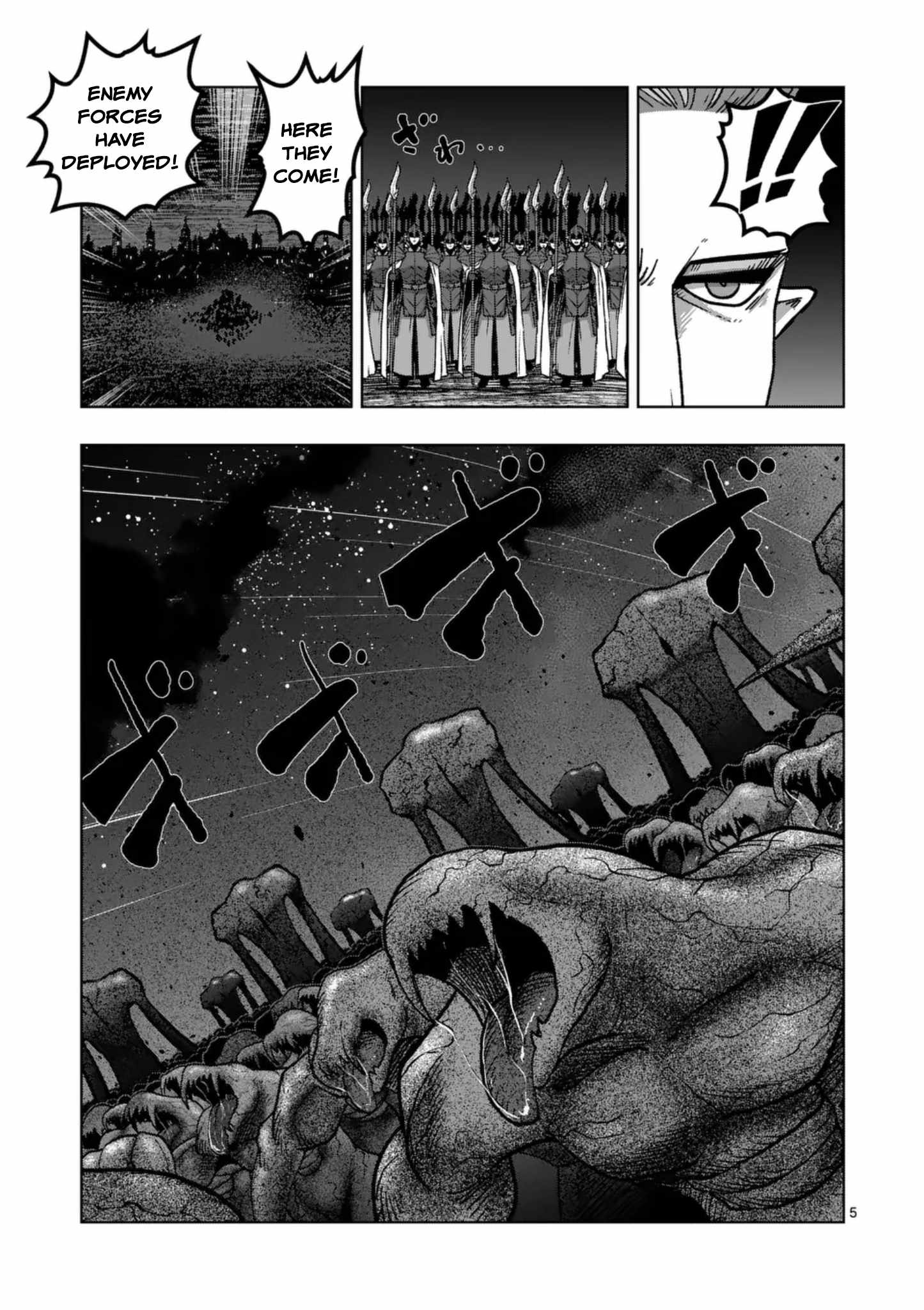 Verndio – Surreal Sword Saga Chapter 74 - Page 5