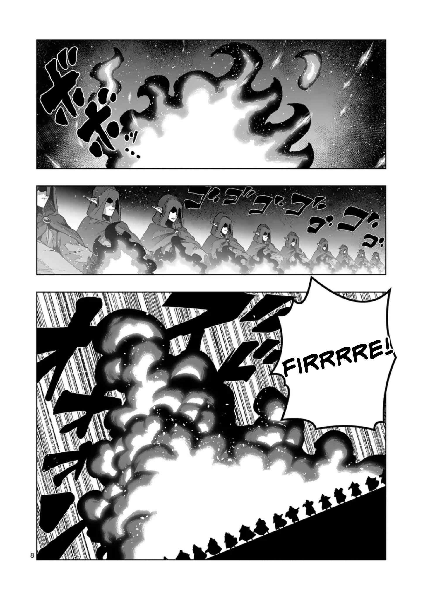 Verndio – Surreal Sword Saga Chapter 74 - Page 8