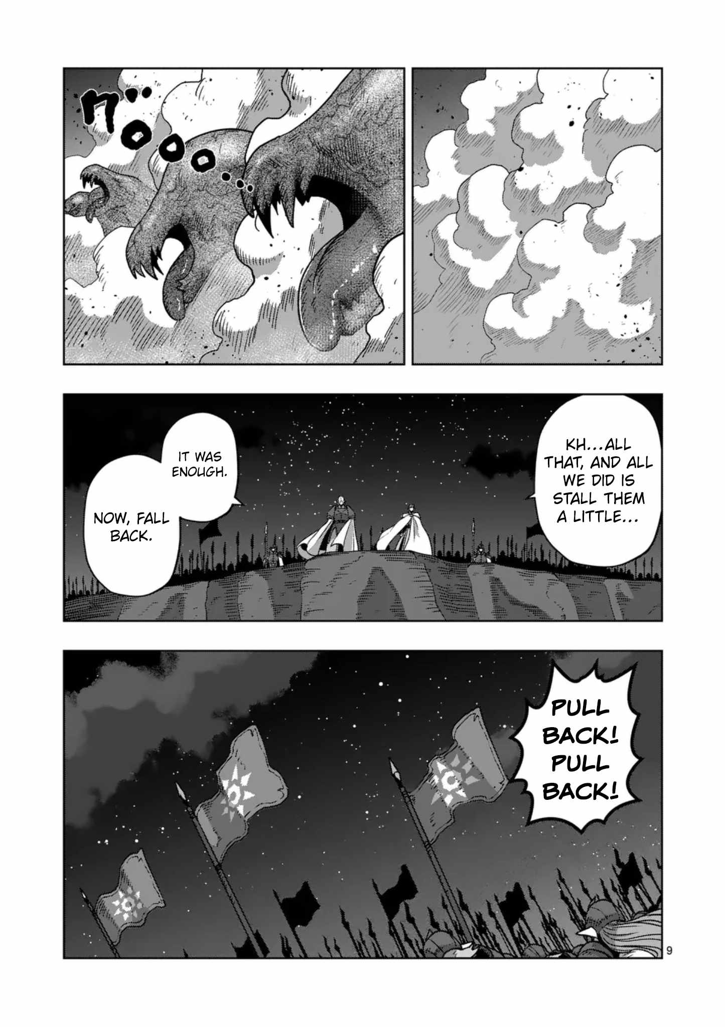 Verndio – Surreal Sword Saga Chapter 74 - Page 9