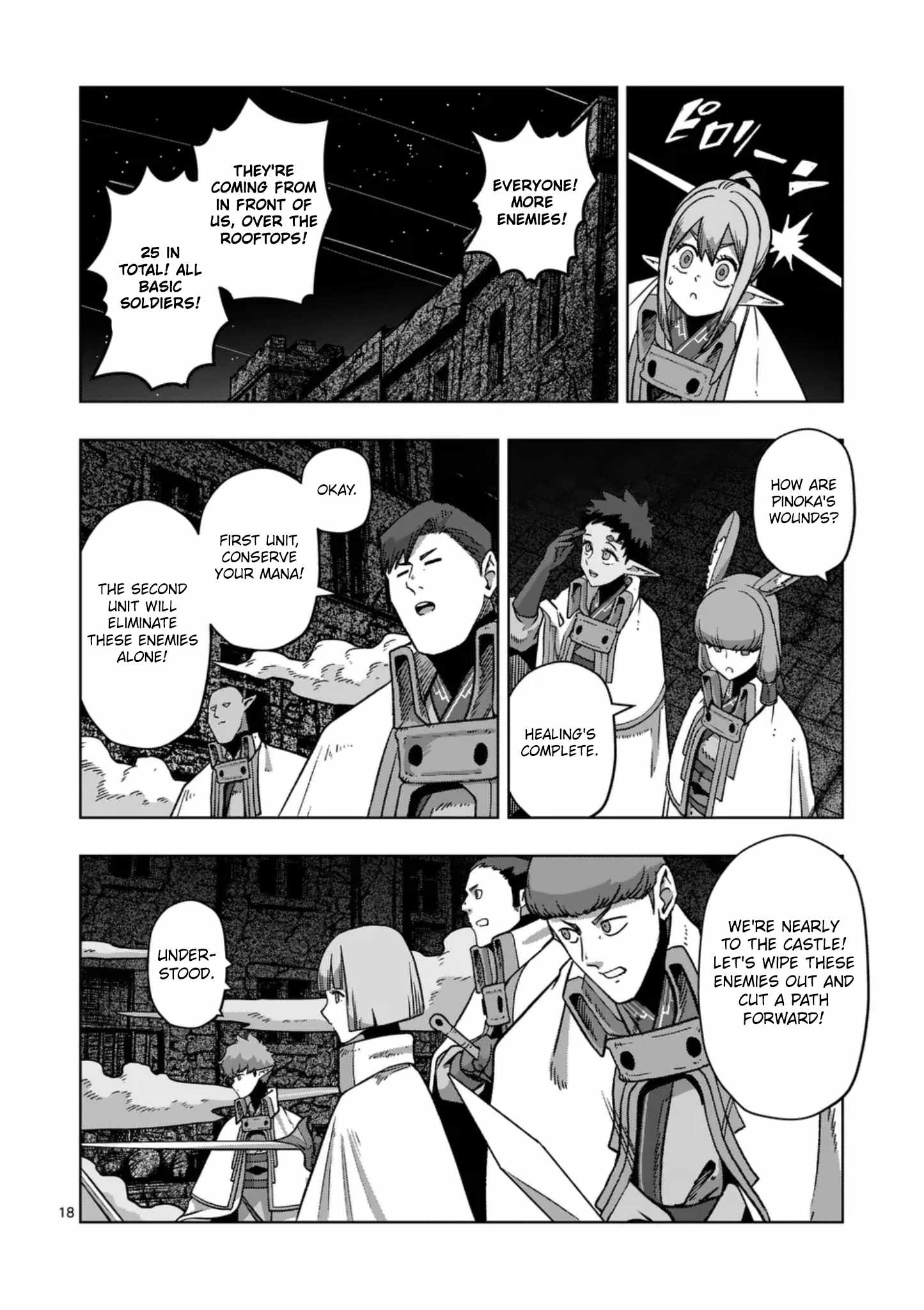 Verndio – Surreal Sword Saga Chapter 75 - Page 18