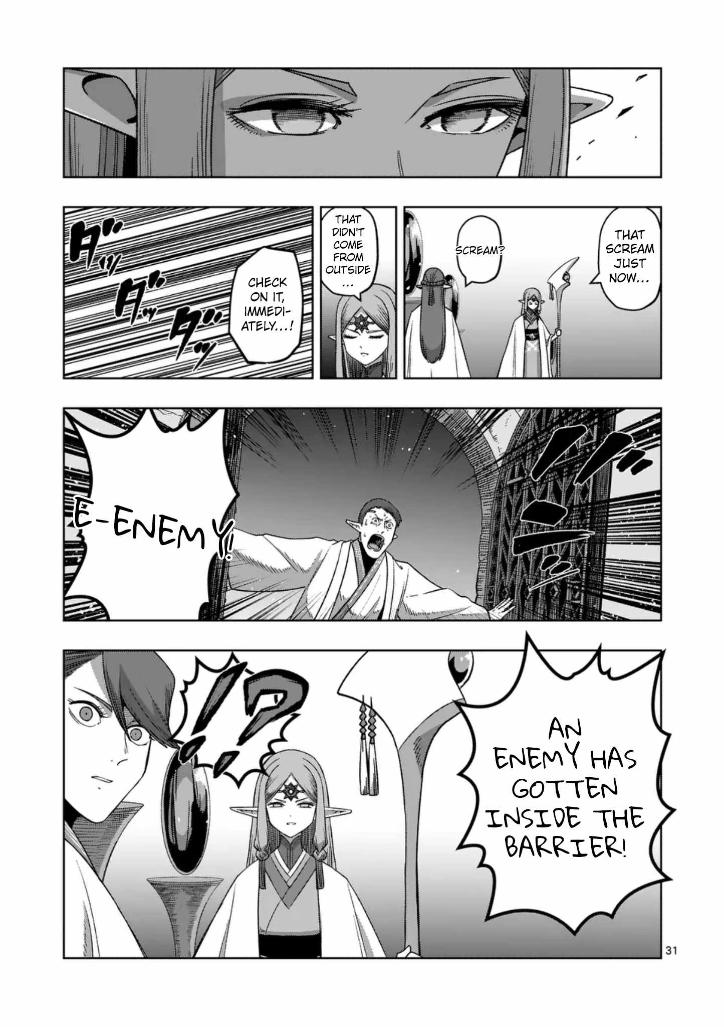 Verndio – Surreal Sword Saga Chapter 75 - Page 31