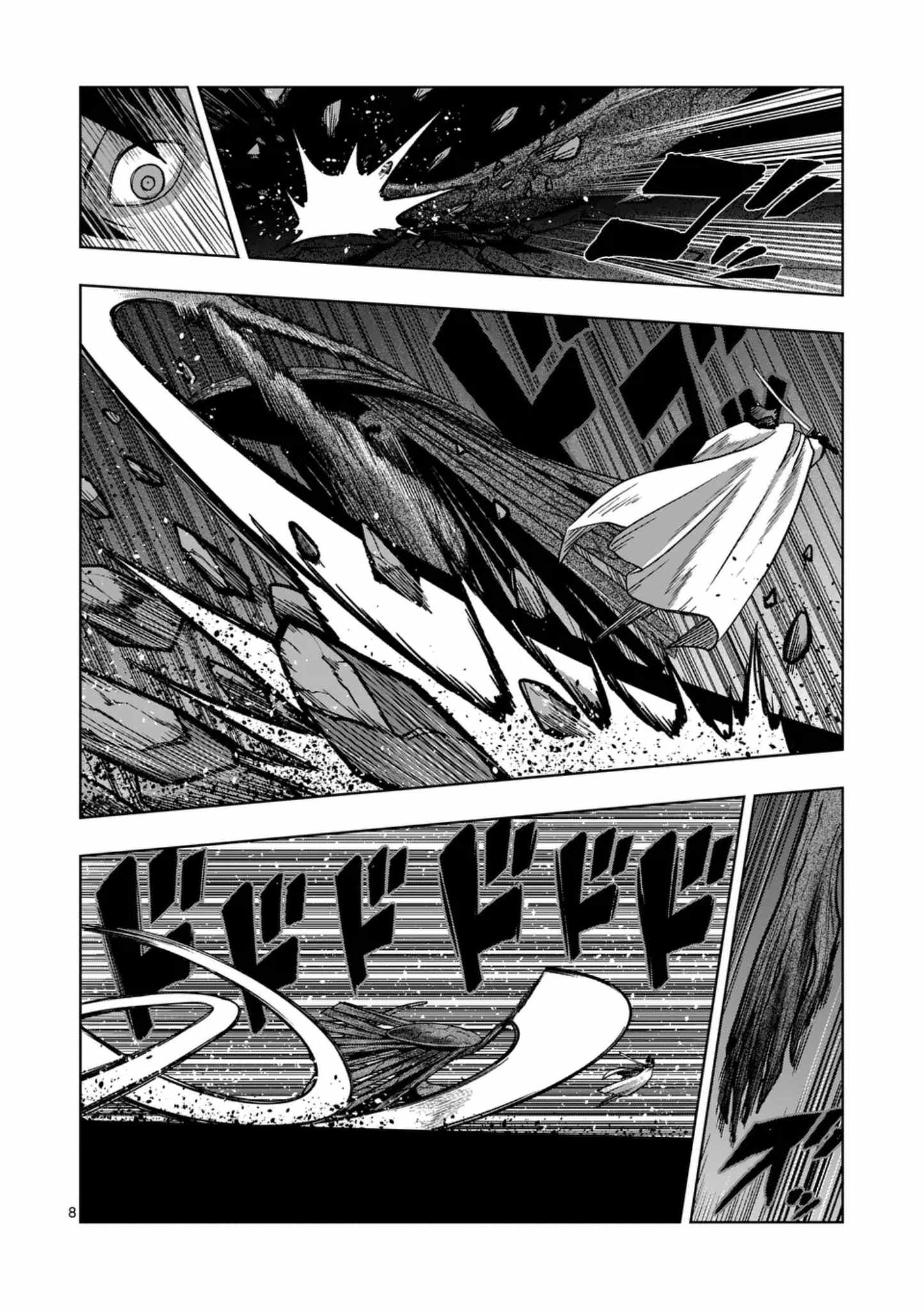 Verndio – Surreal Sword Saga Chapter 75 - Page 8