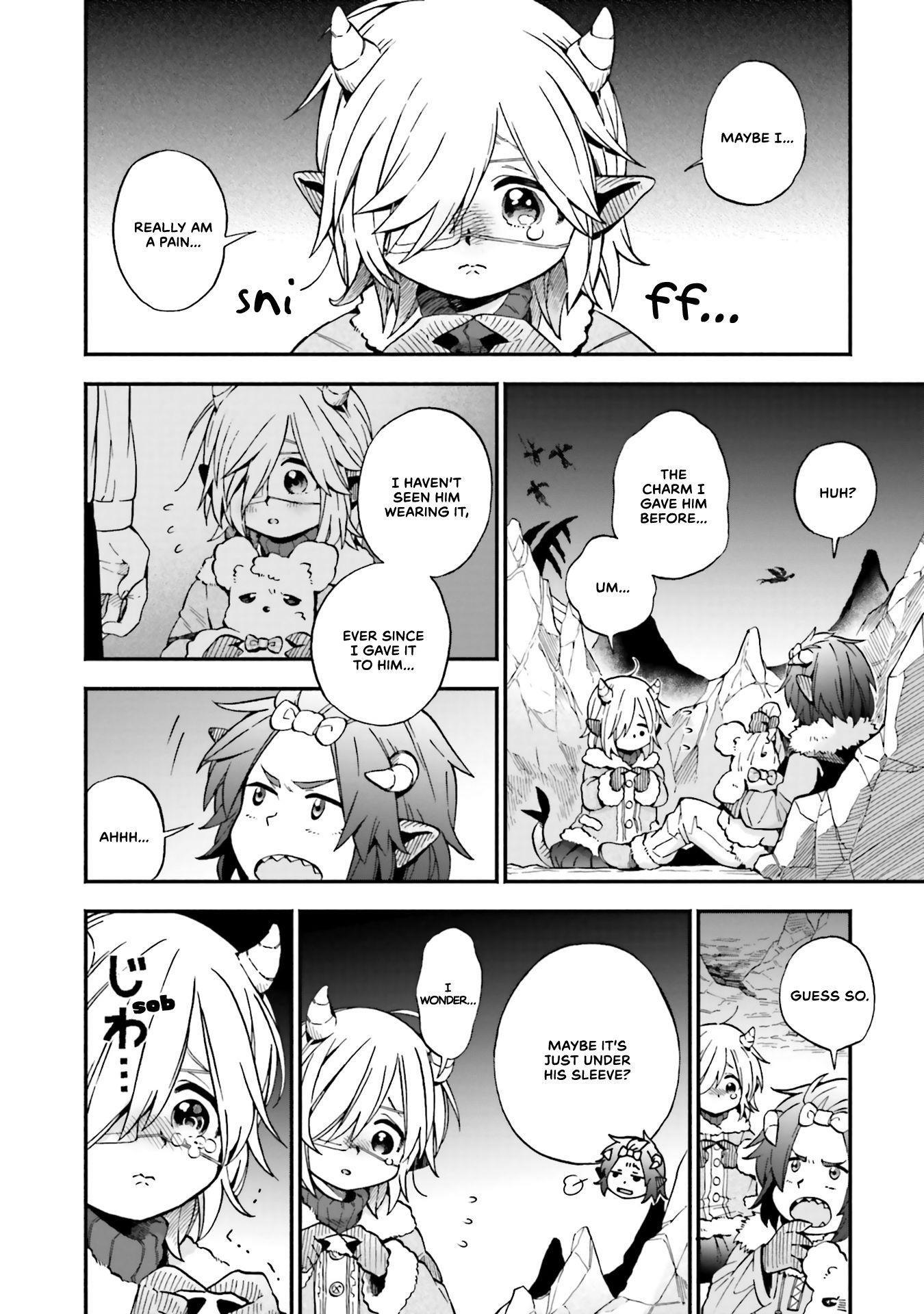 Taimashi to Akuma-chan Chapter 33 - Page 2