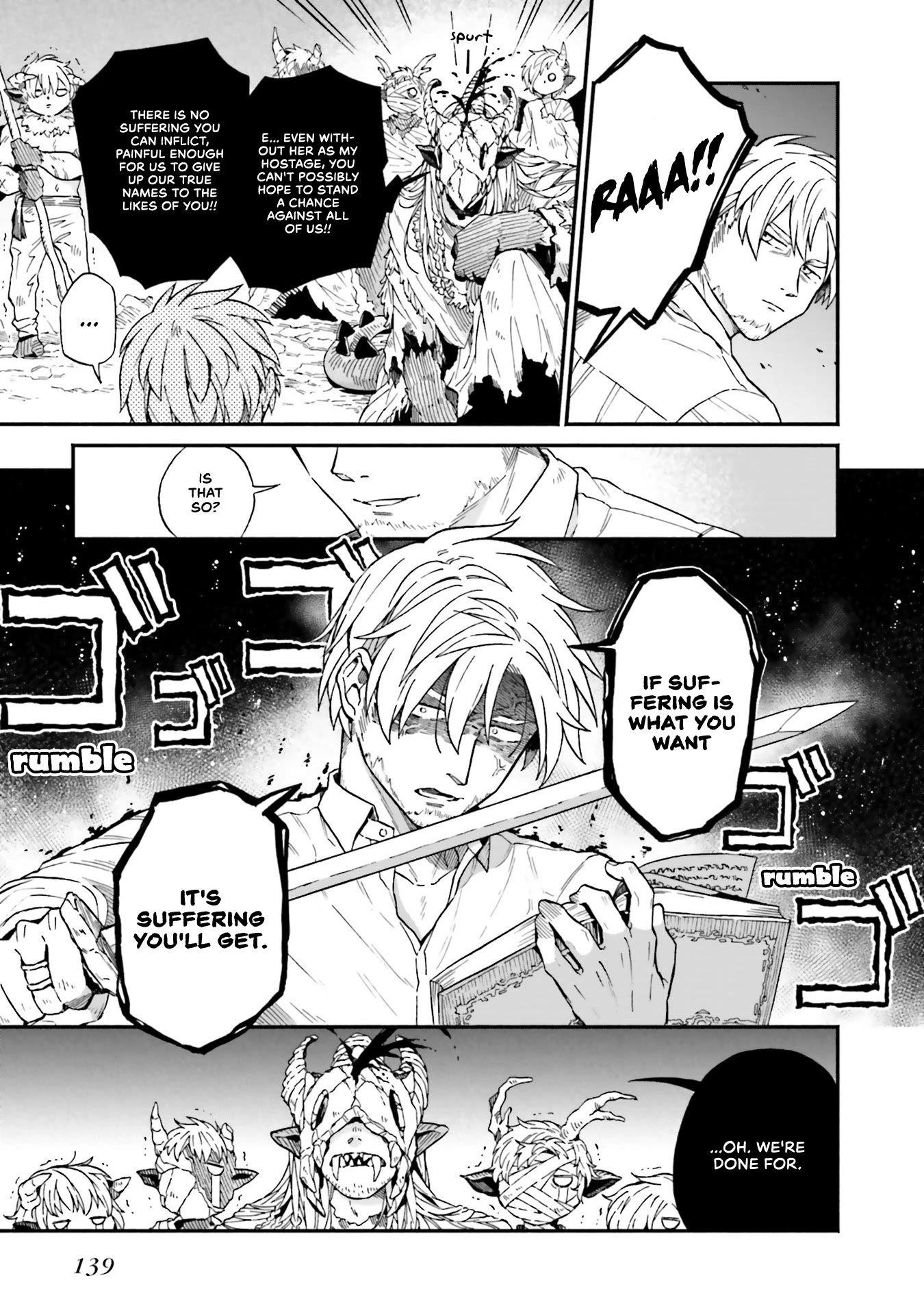 Taimashi to Akuma-chan Chapter 39 - Page 15