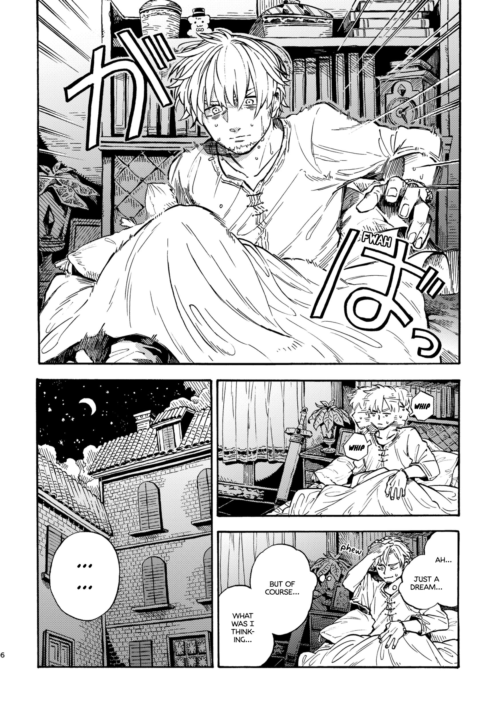 Taimashi to Akuma-chan Chapter 54 - Page 6
