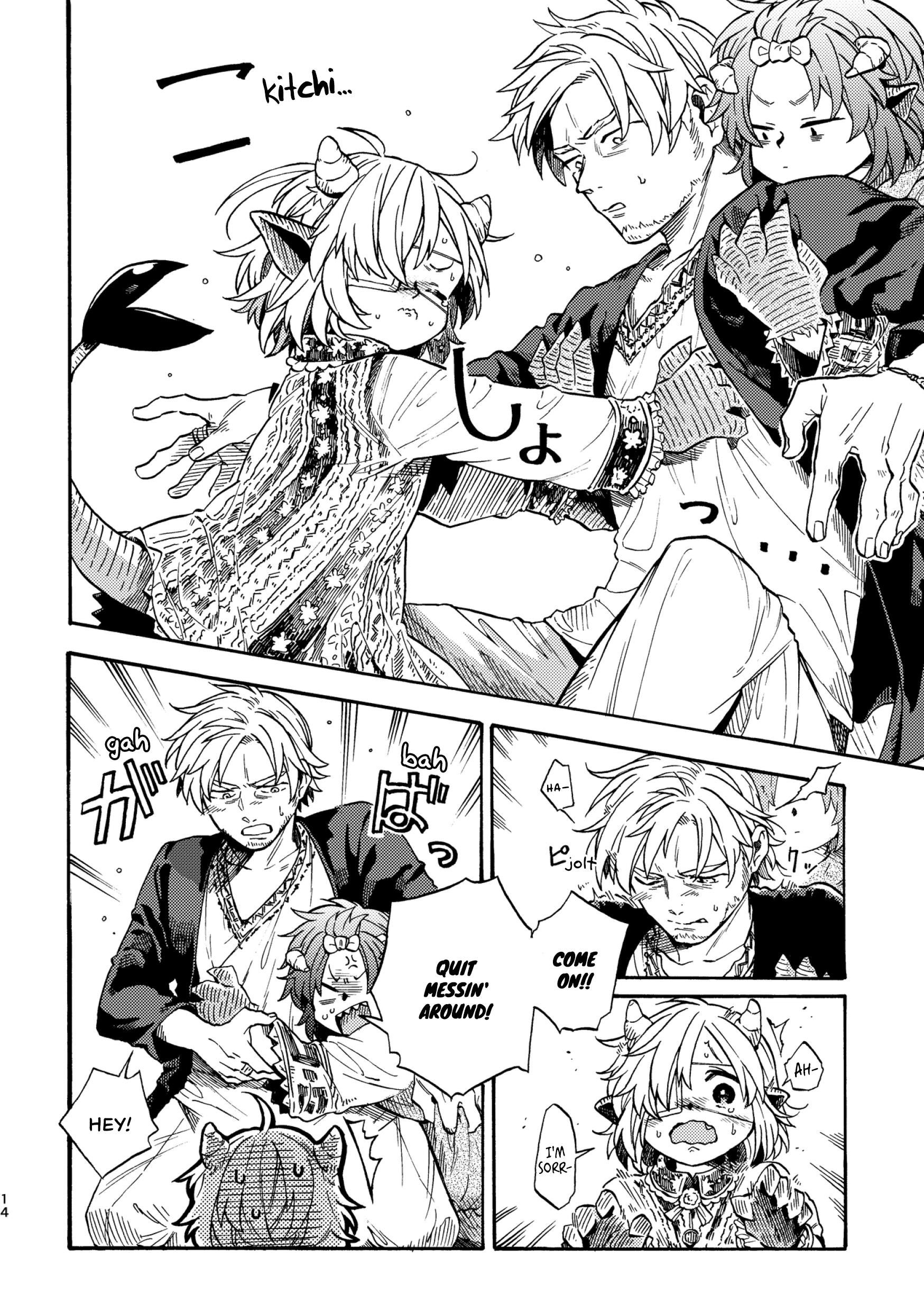 Taimashi to Akuma-chan Chapter 55 - Page 3