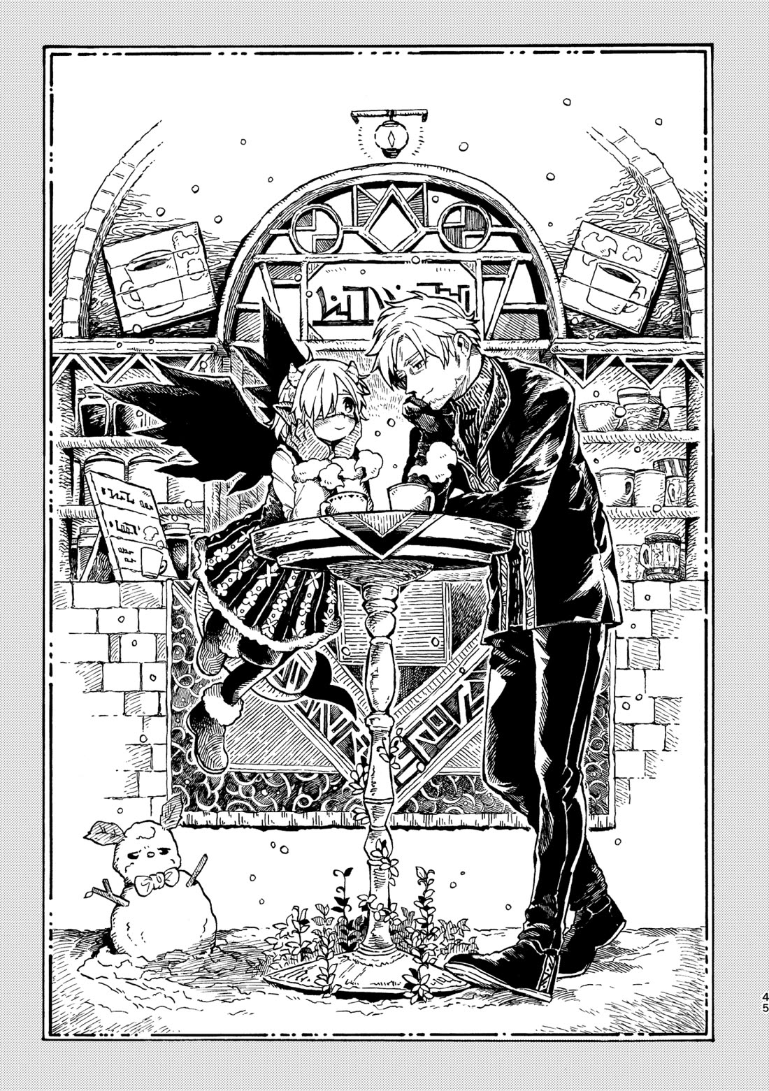 Taimashi to Akuma-chan Chapter 57 - Page 4