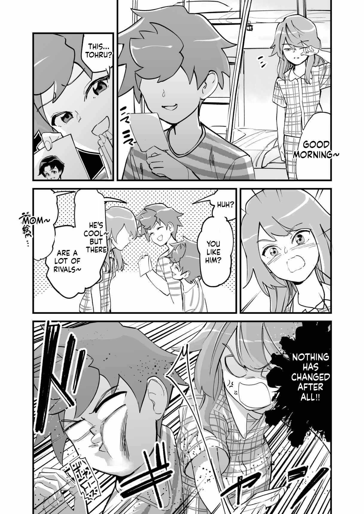 Tsuyokute New Game na Rabukome Chapter 65 - Page 4
