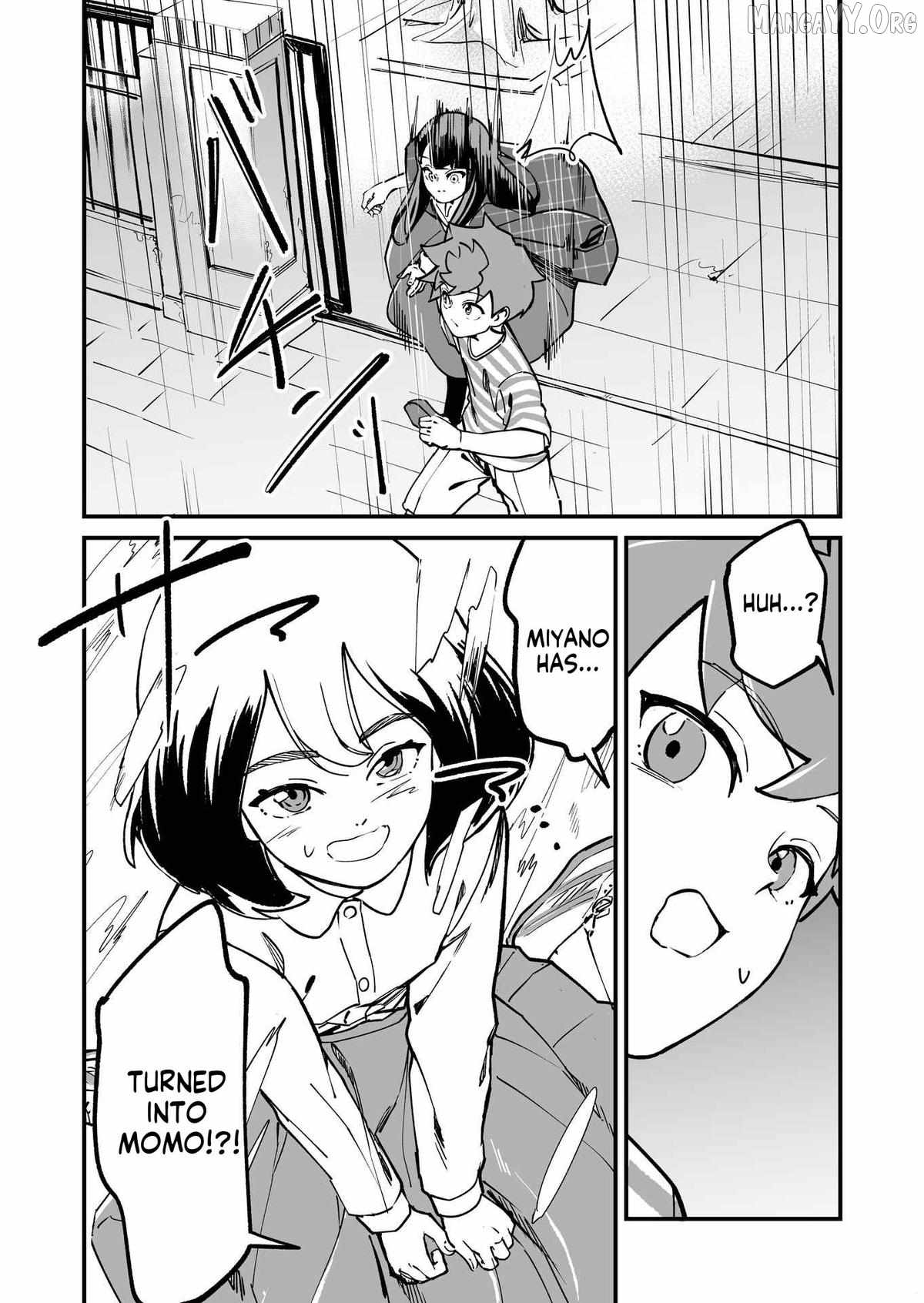 Tsuyokute New Game na Rabukome Chapter 73 - Page 1