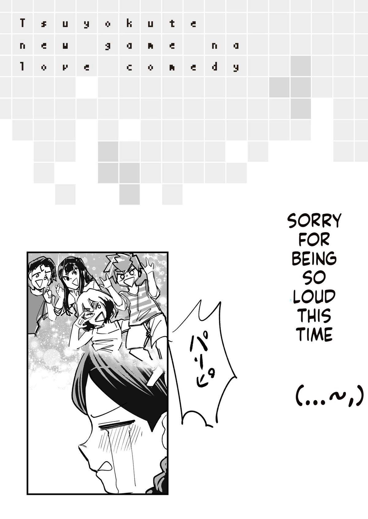 Tsuyokute New Game na Rabukome Chapter 75 - Page 8