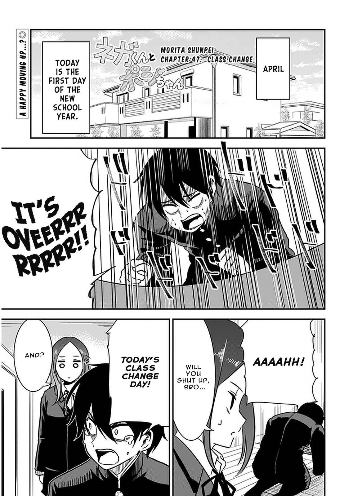 Nega-kun and Posi-chan Chapter 47 - Page 1