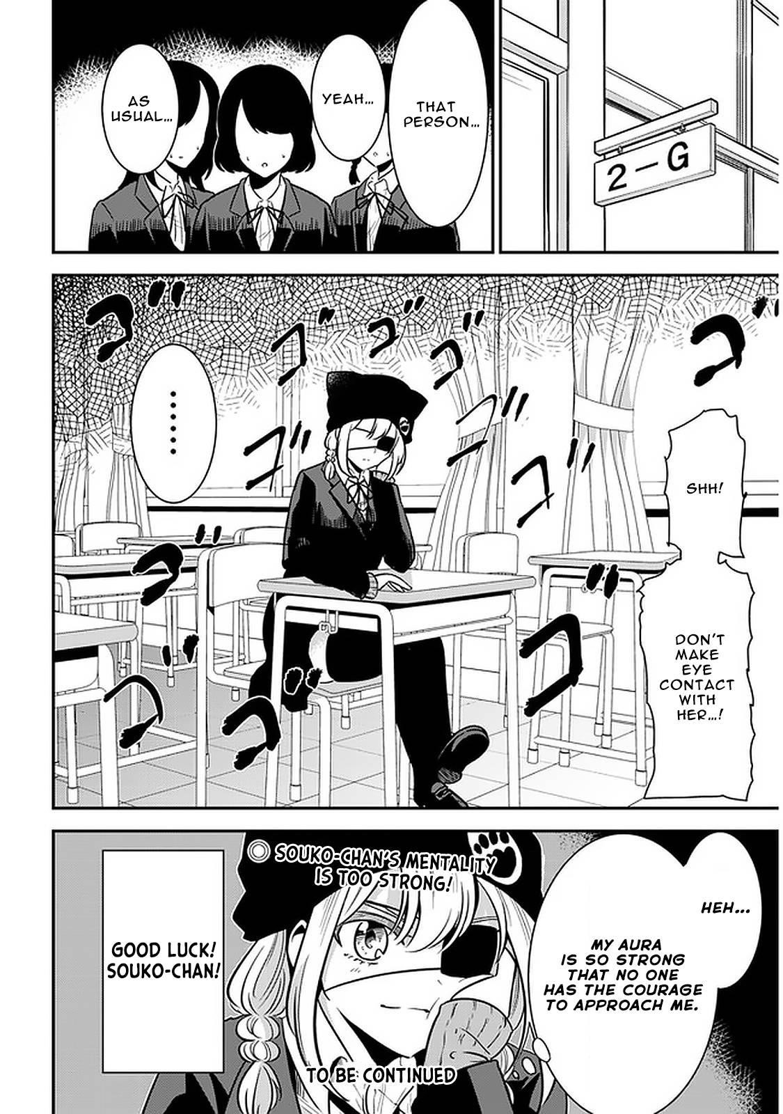 Nega-kun and Posi-chan Chapter 47 - Page 8