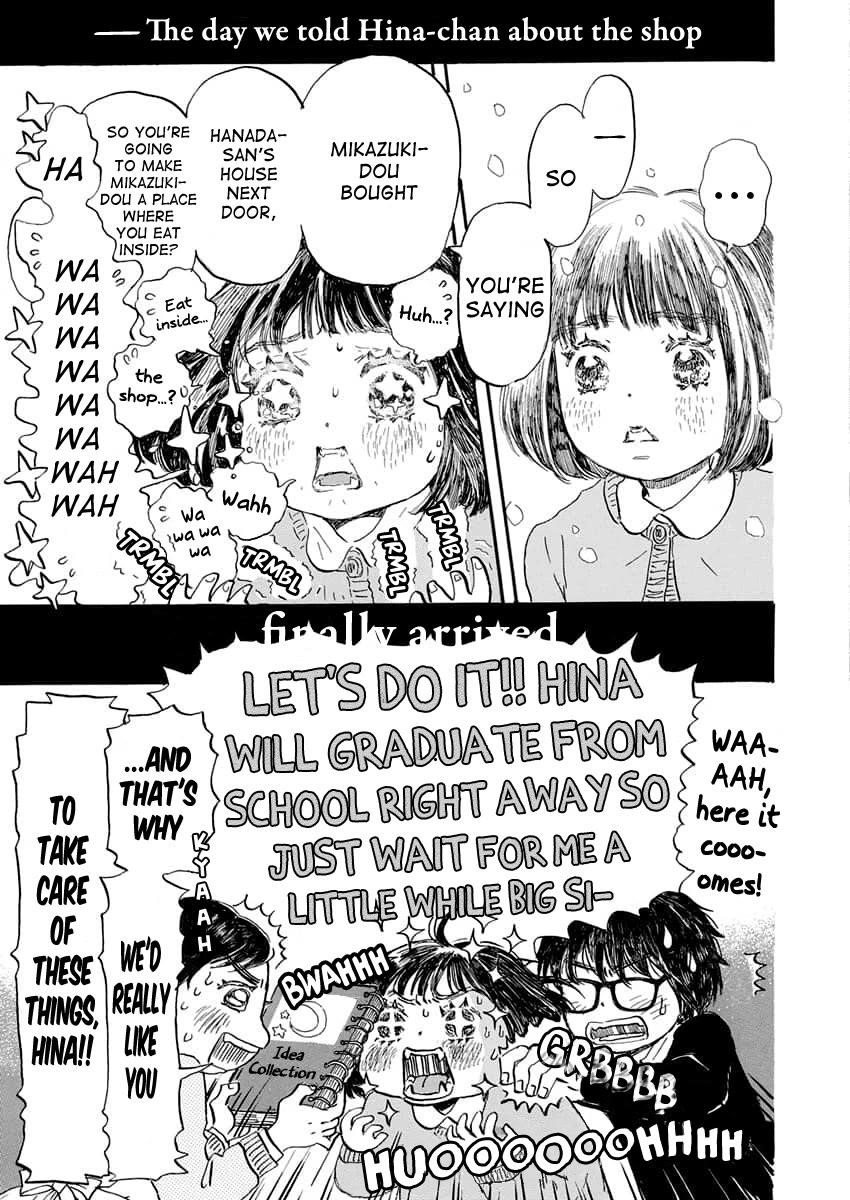 3-gatsu no Lion Chapter 216 - Page 14
