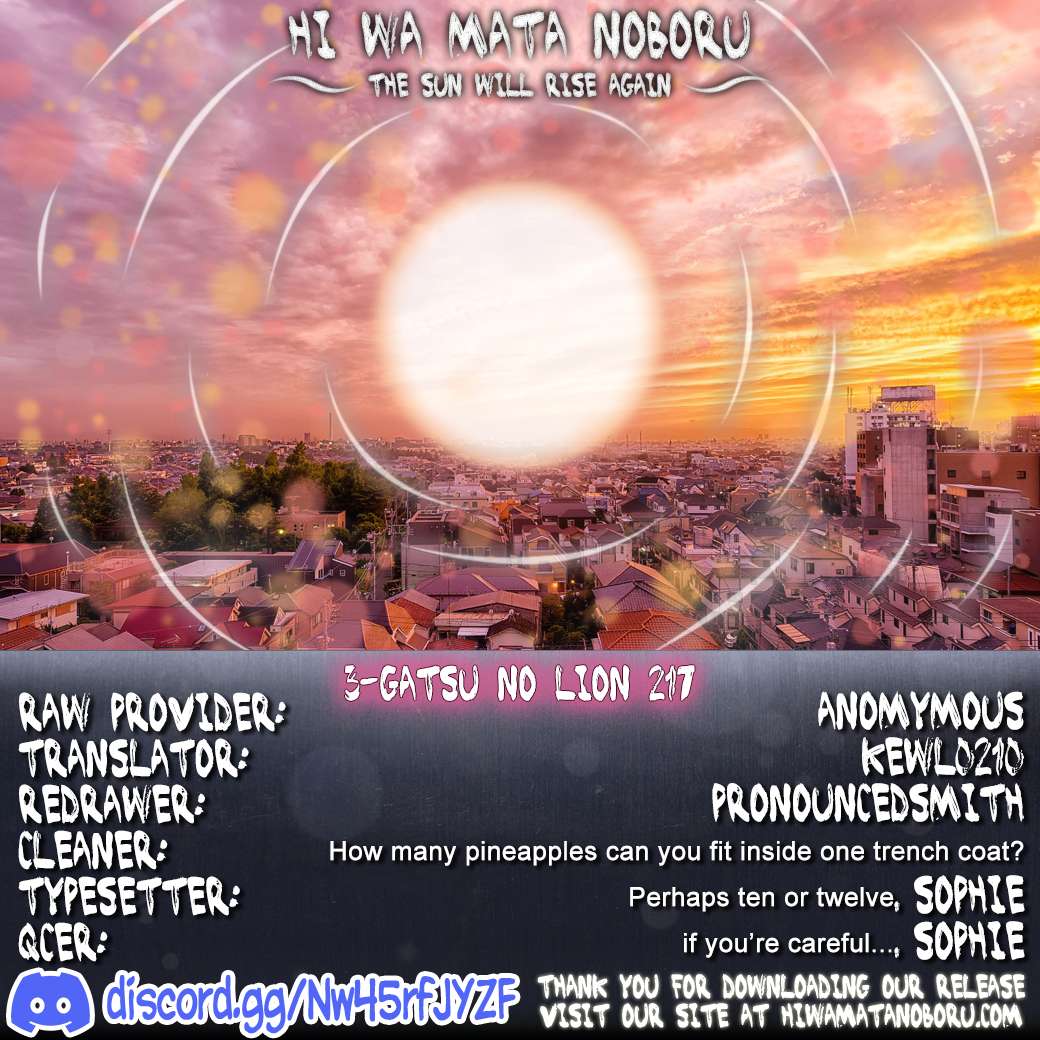 3-gatsu no Lion Chapter 217 - Page 11