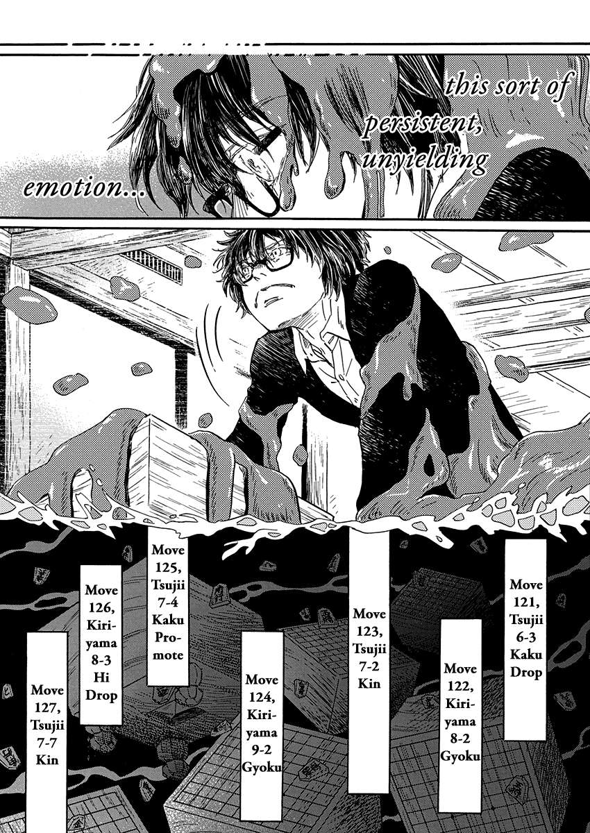 3-gatsu no Lion Chapter 217 - Page 9