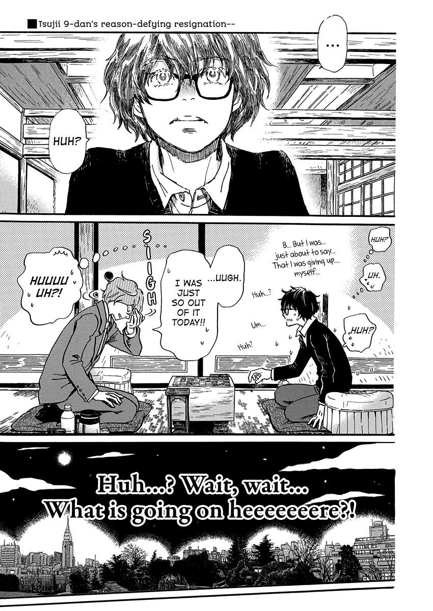 3-gatsu no Lion Chapter 219 - Page 2