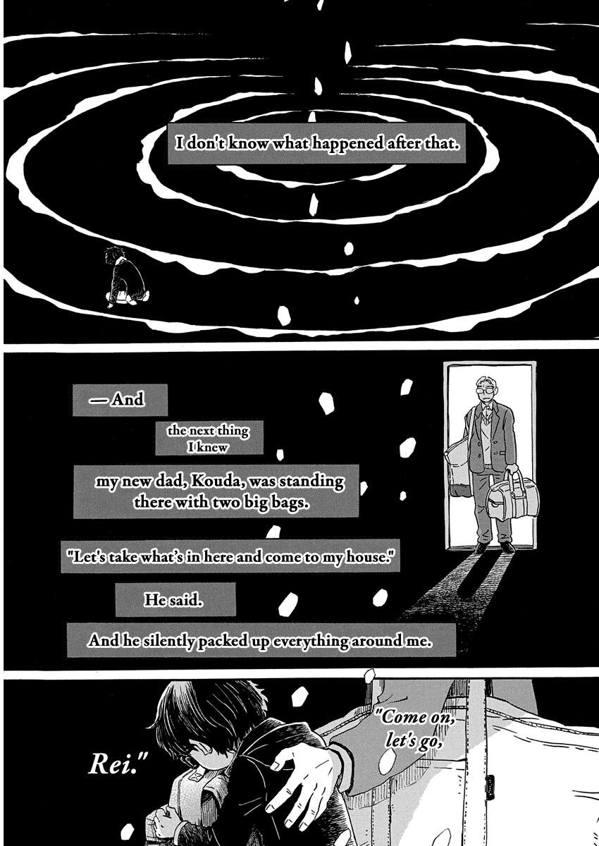 3-gatsu no Lion Chapter 220 - Page 5
