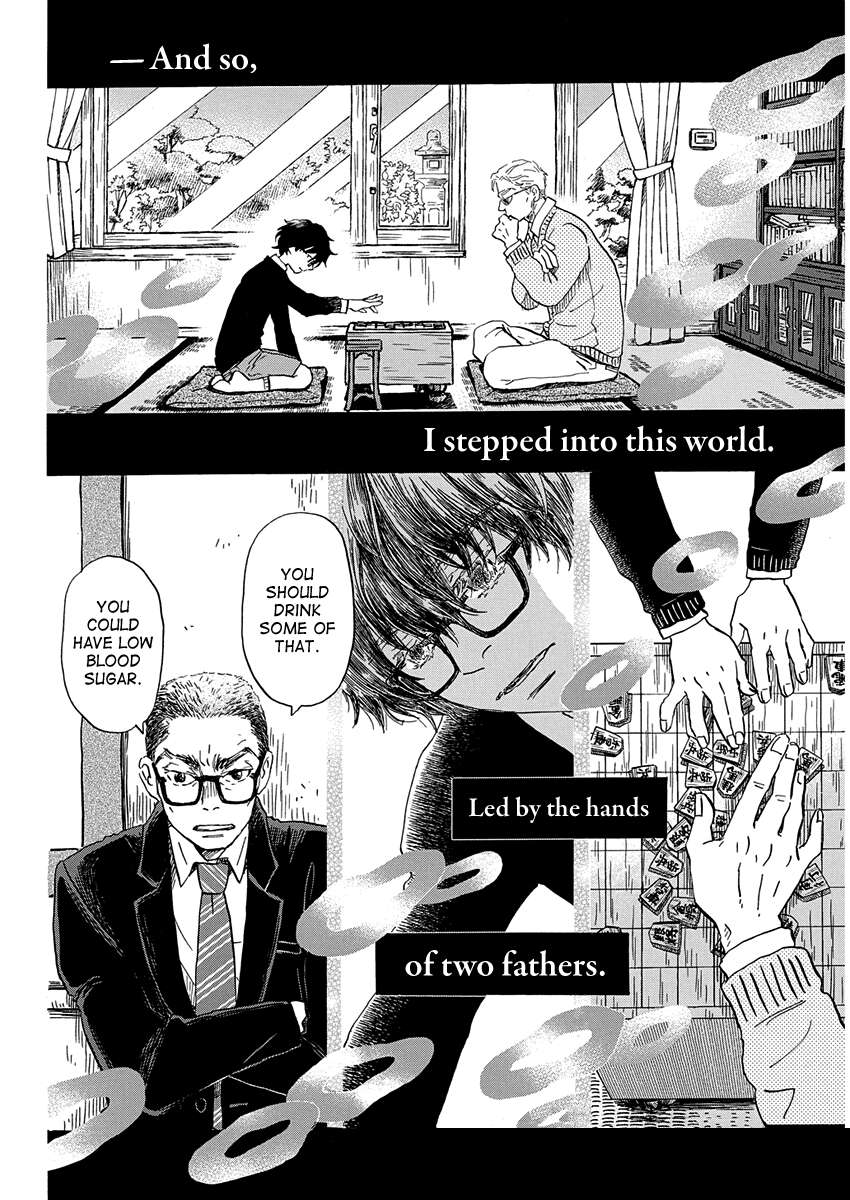 3-gatsu no Lion Chapter 220 - Page 6