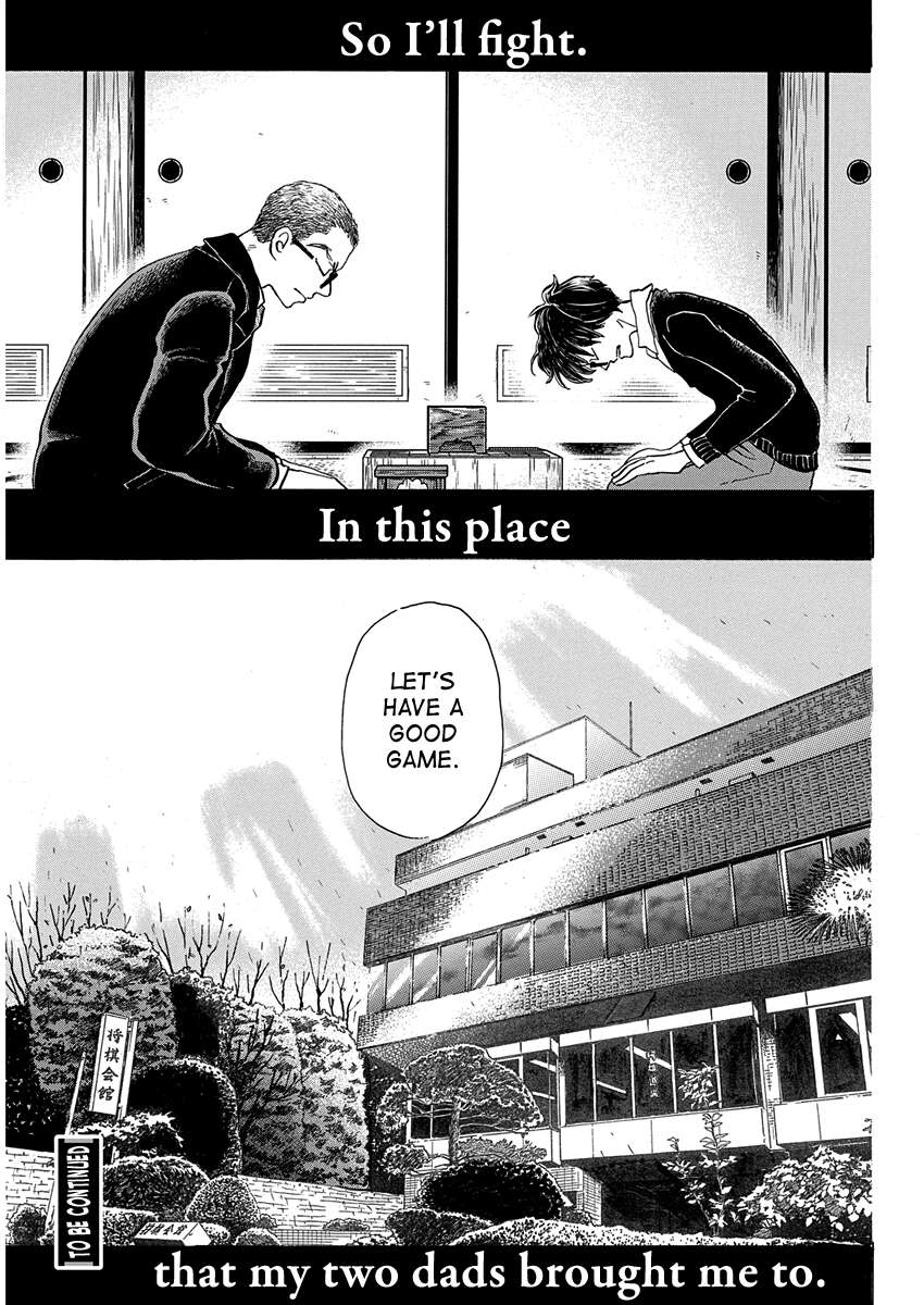 3-gatsu no Lion Chapter 220 - Page 9