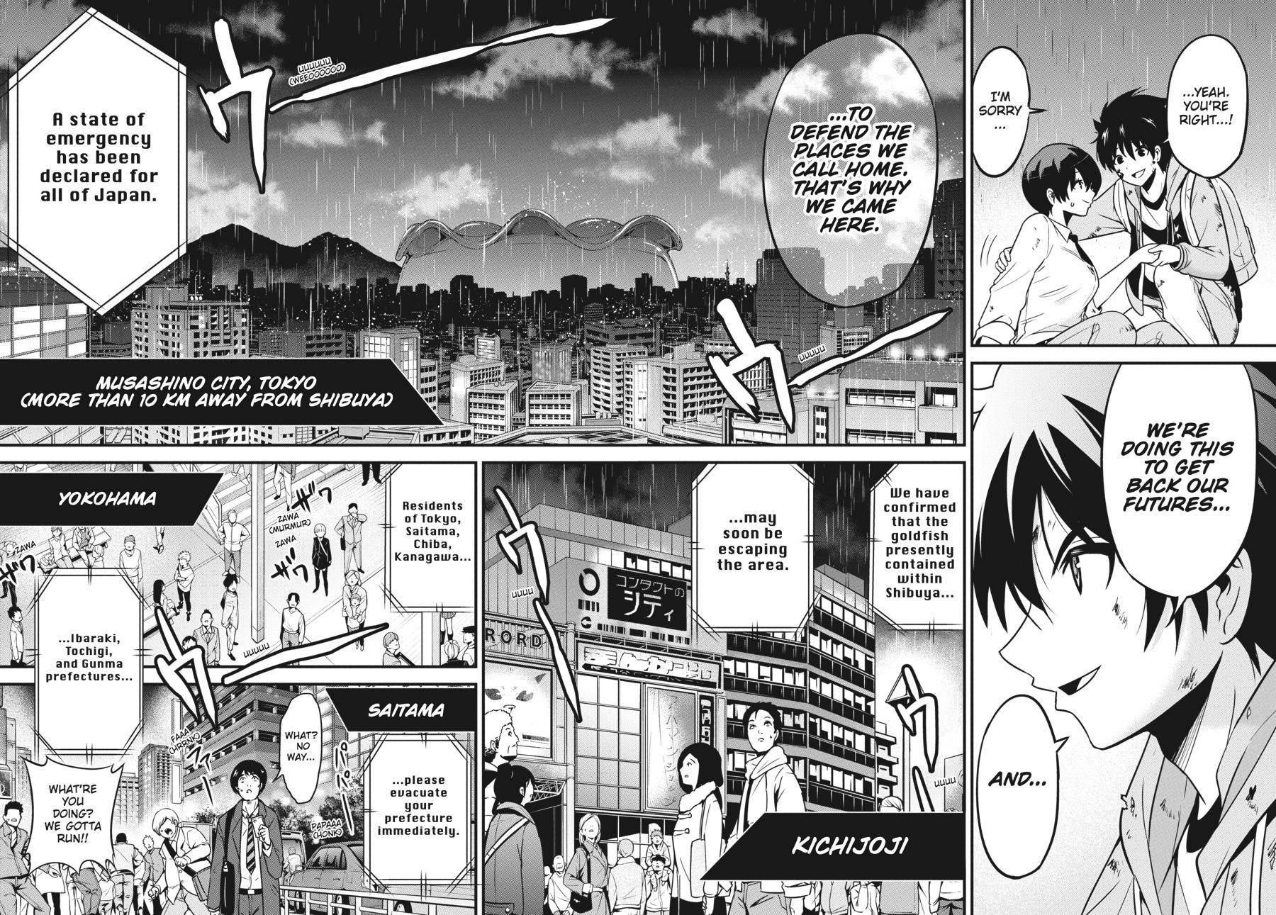 Shibuya Kingyo Chapter 40 - Page 22