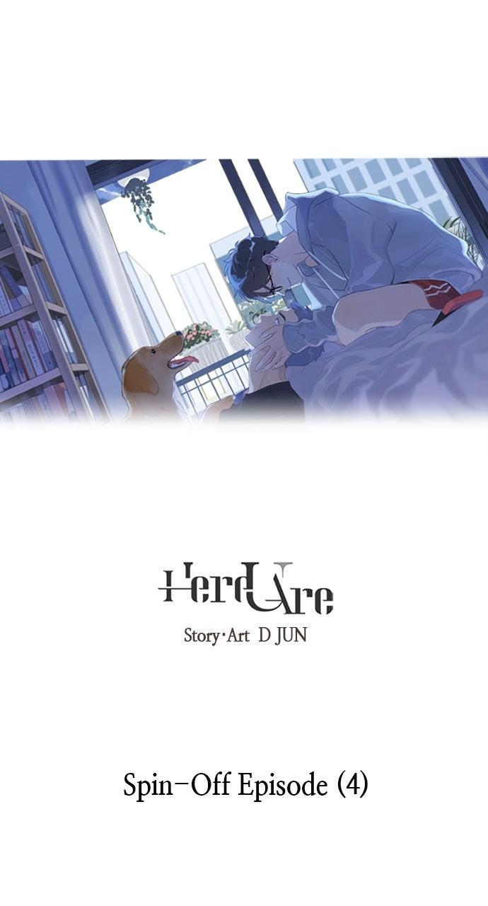 Here U Are Chapter 140 - Page 1