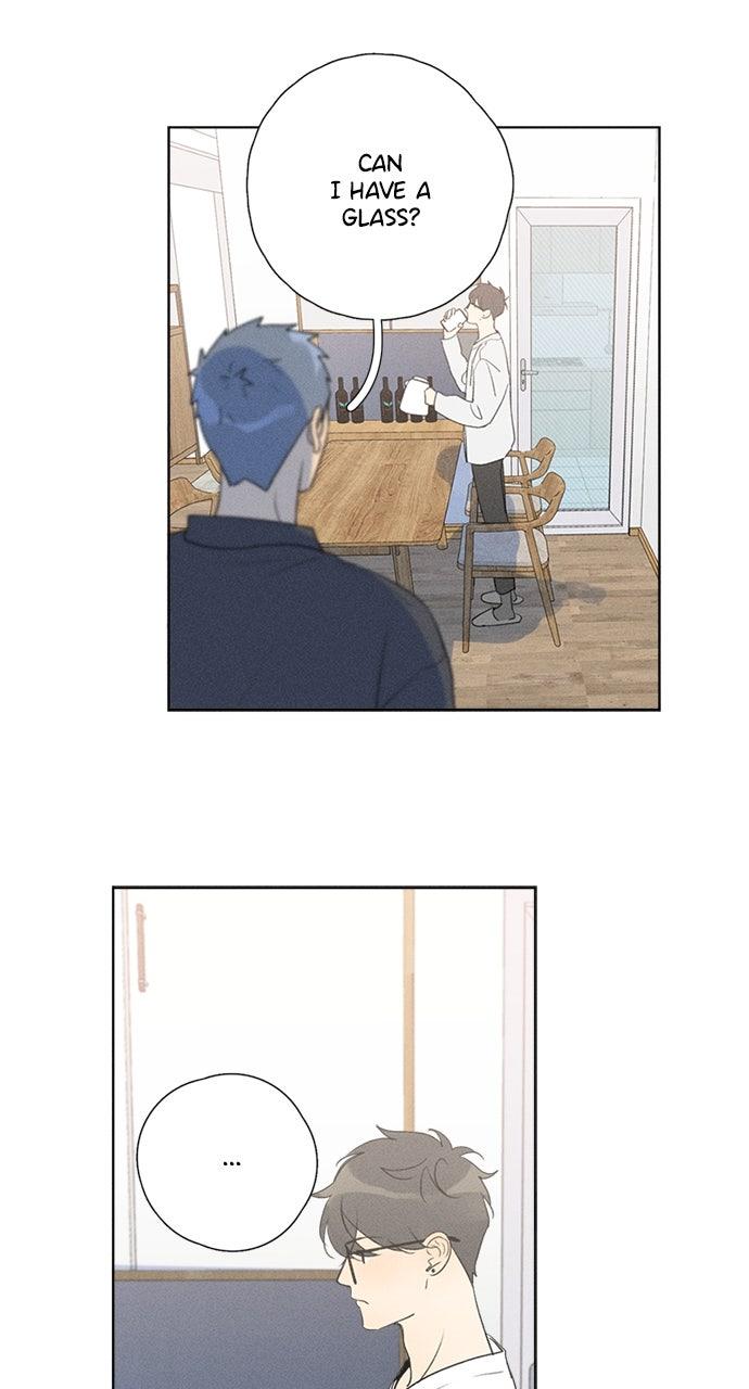 Here U Are Chapter 140 - Page 12